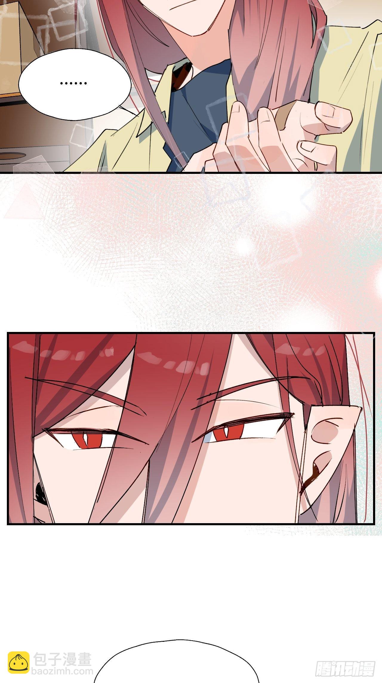 29是我太弱了吗？(1/2)-第31话