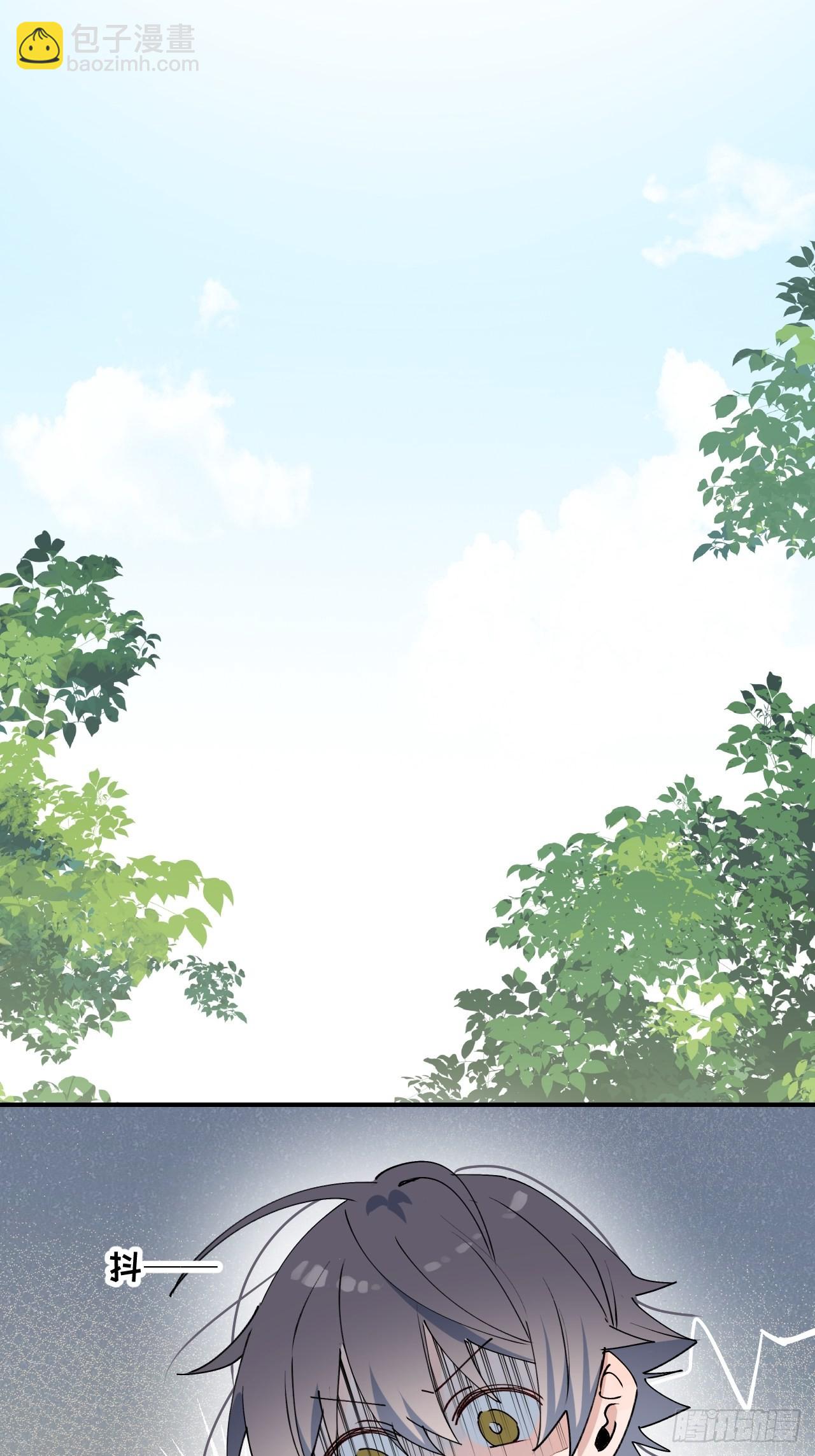 31来干正事吧！-第33话