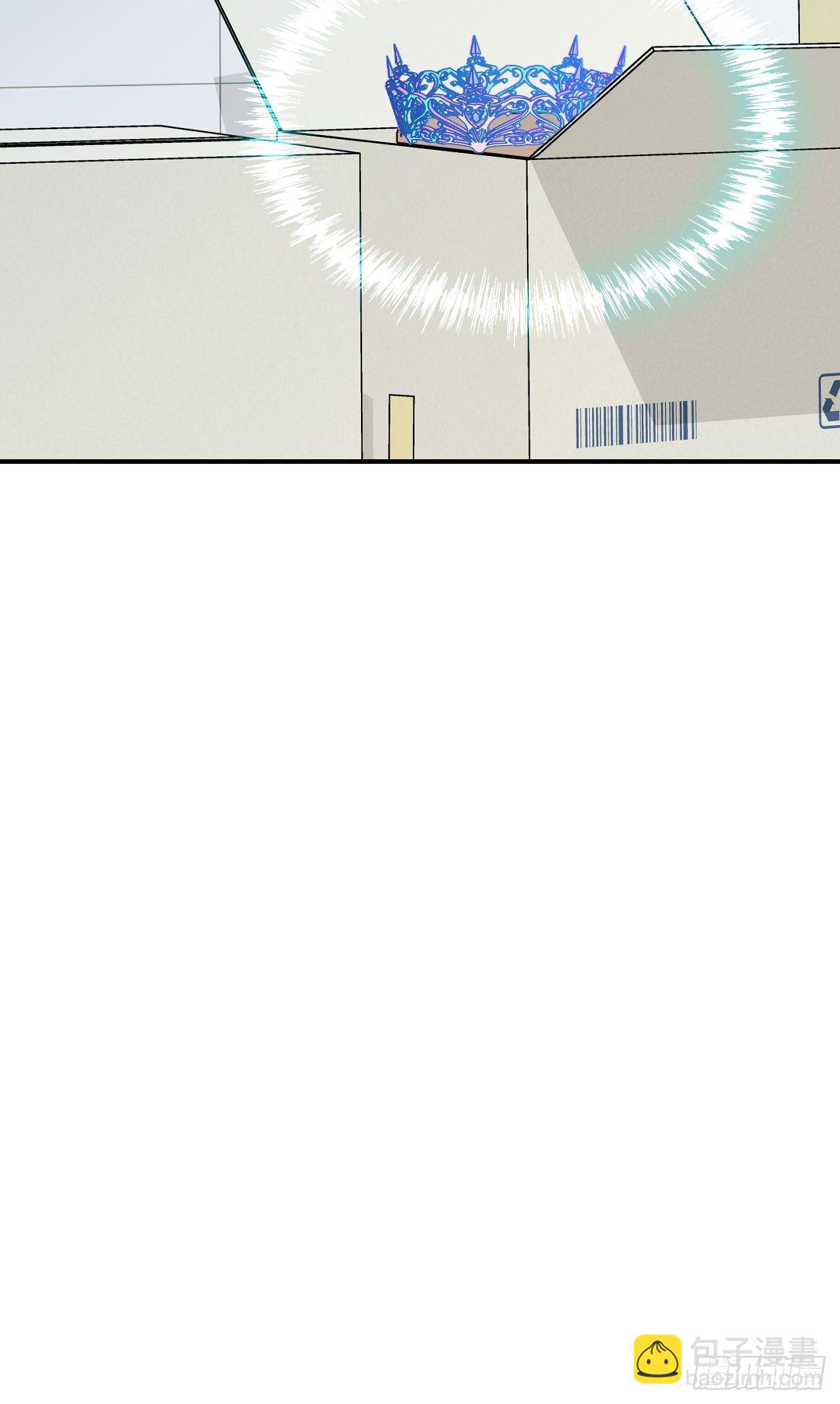 31来干正事吧！-第33话