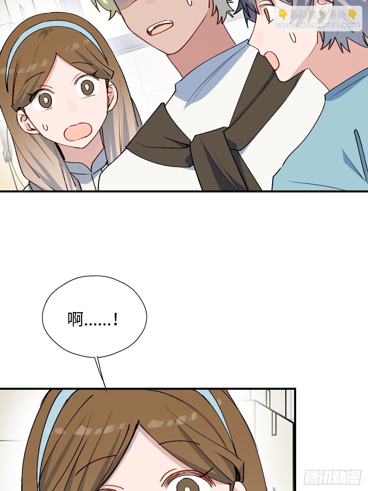 32为什么我要穿成这样？！(1/2)-第35话