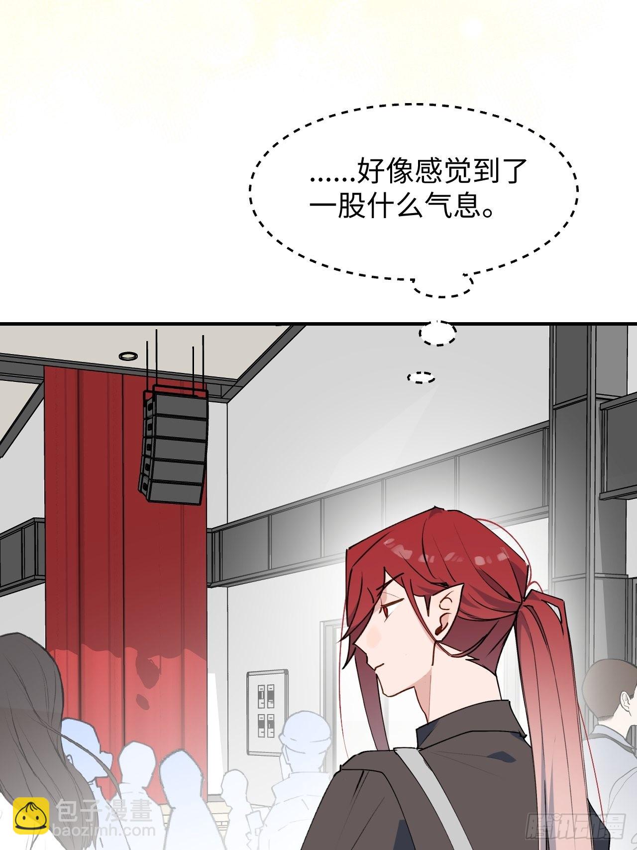 32为什么我要穿成这样？！(1/2)-第35话