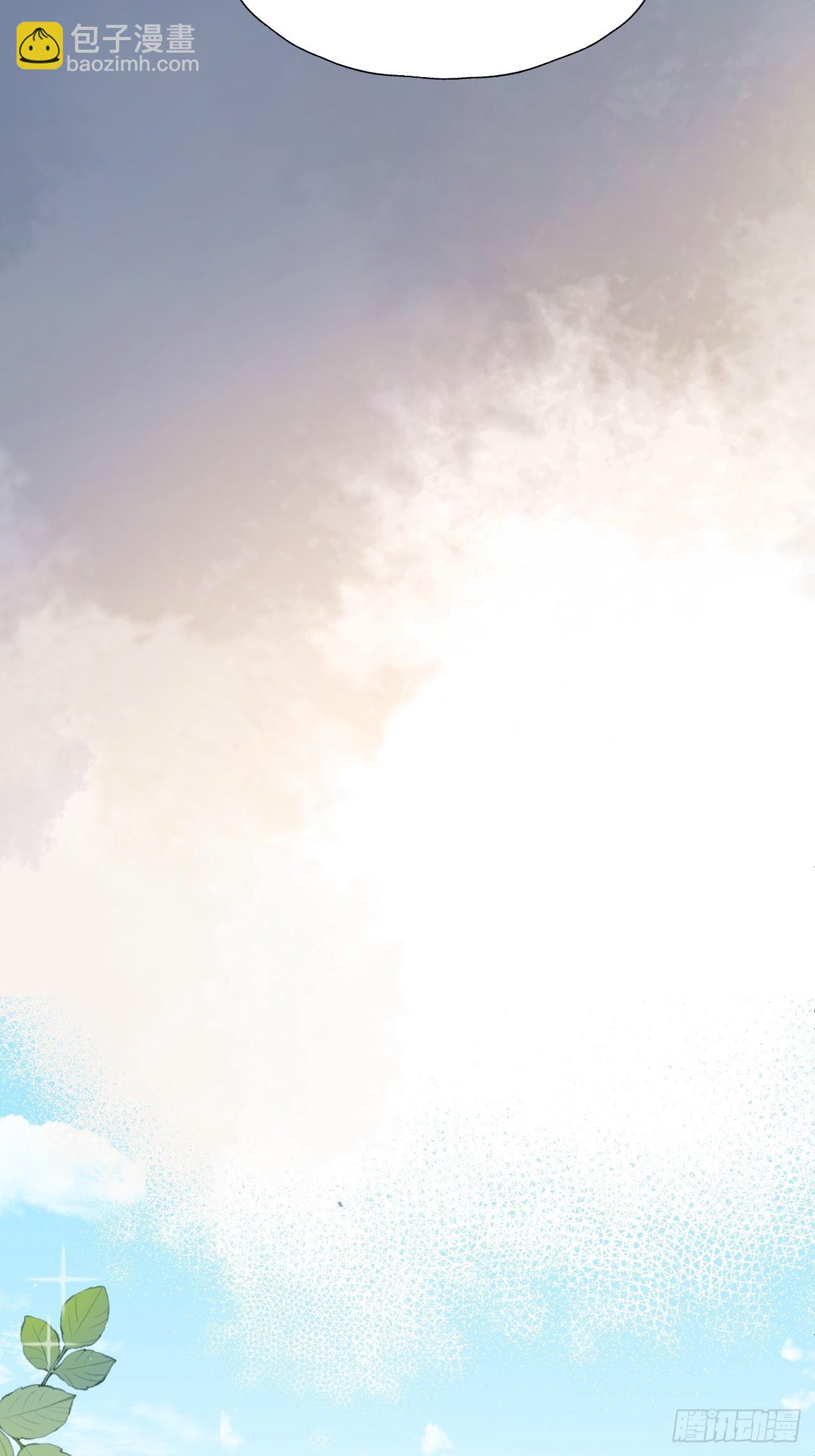 34被误会了&hellip;&hellip;-第37话