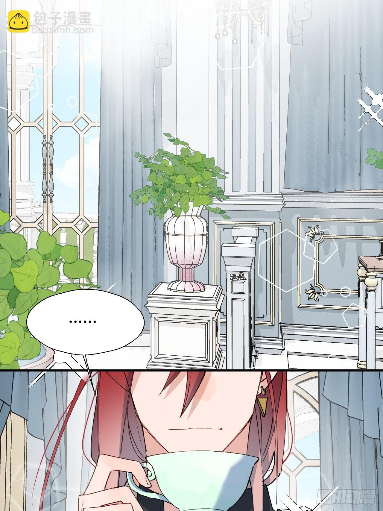 36拯救魔王大人！-第39话