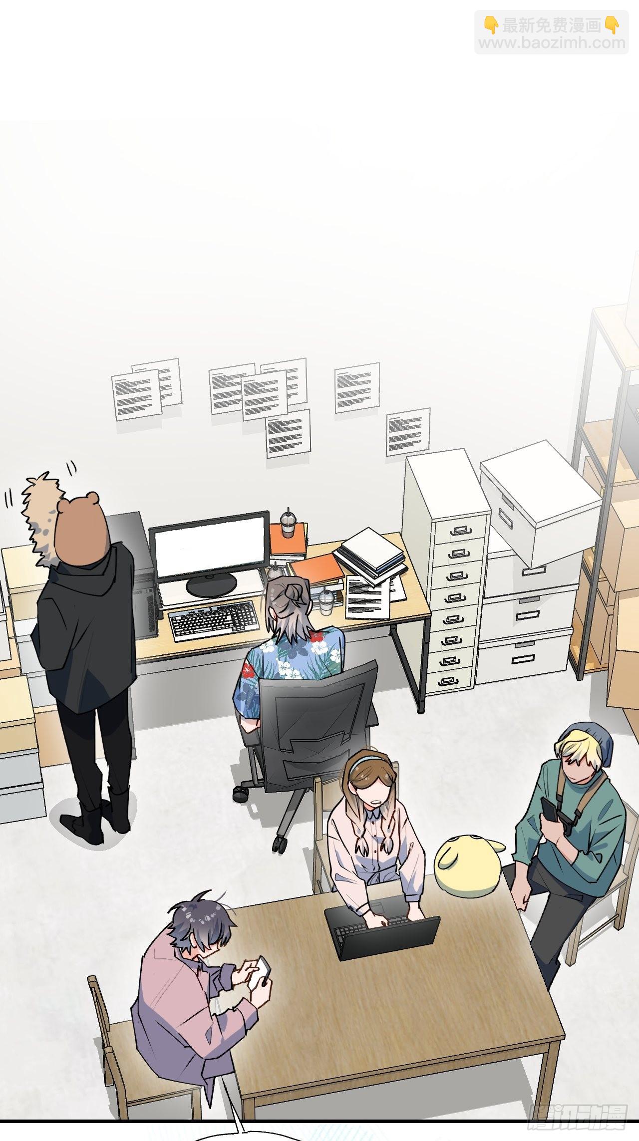 36拯救魔王大人！-第39话