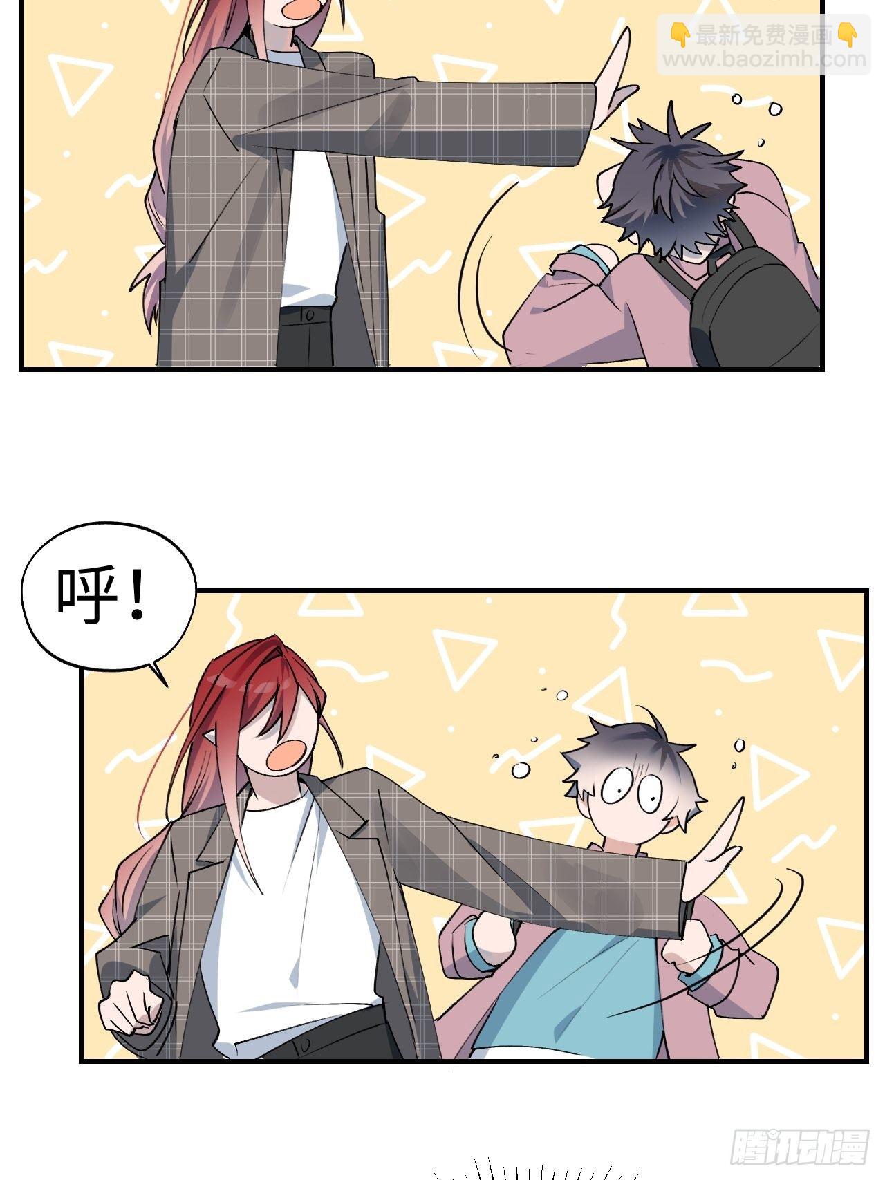 004魔法失效了？(1/2)-第5话