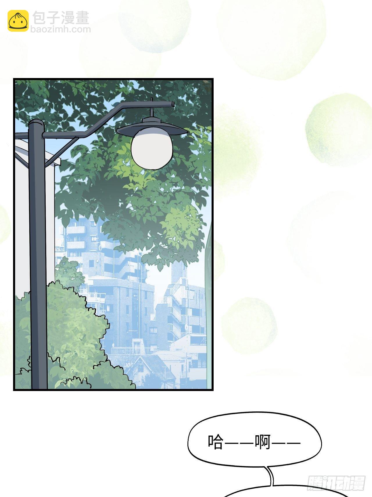 004魔法失效了？(1/2)-第5话