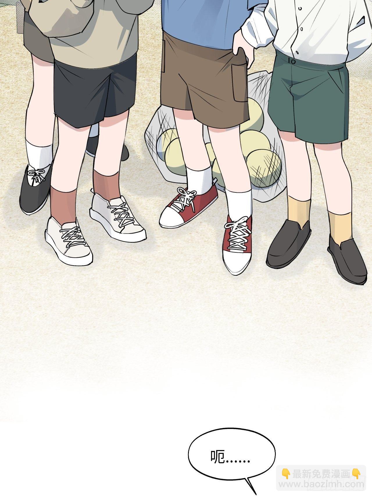 004魔法失效了？(1/2)-第5话