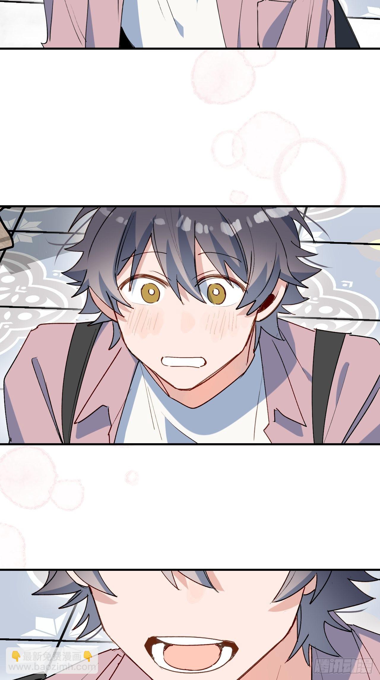 38不准伤害他！-第41话