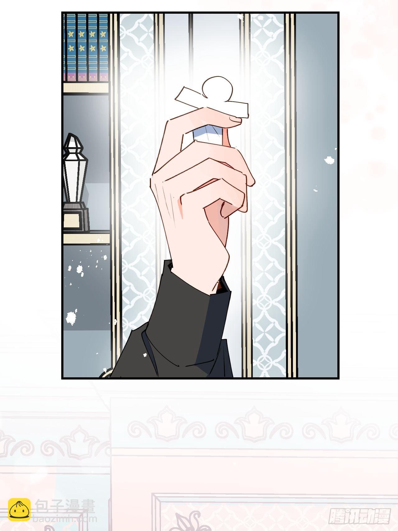 38不准伤害他！-第41话