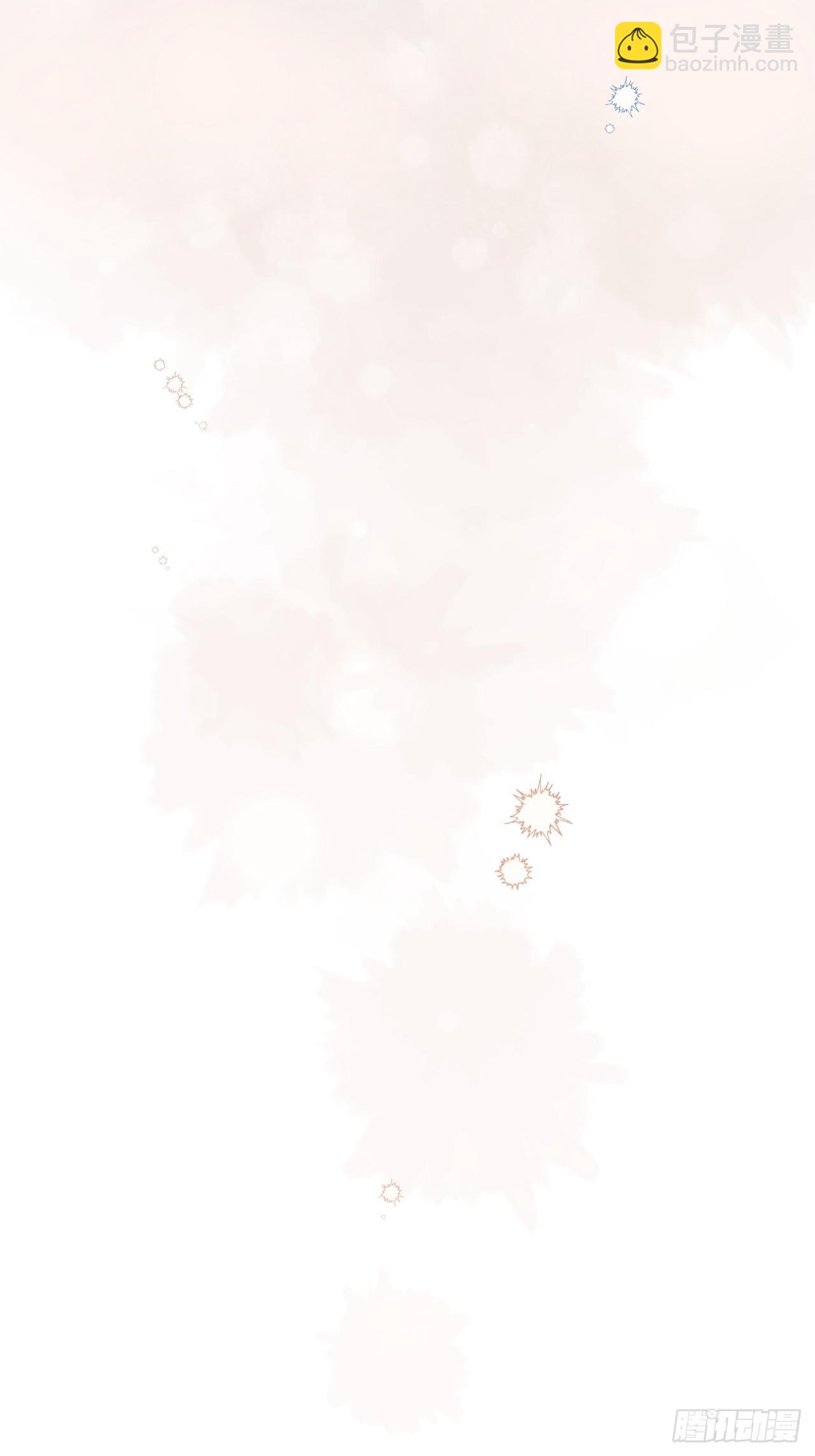 40魔王大人又怎么了？-第43话