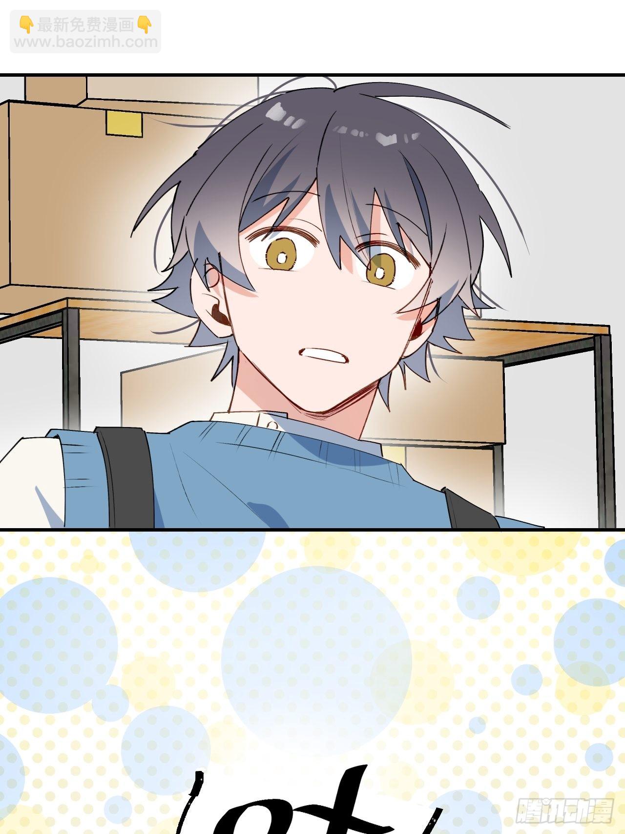 41大事不妙！-第45话