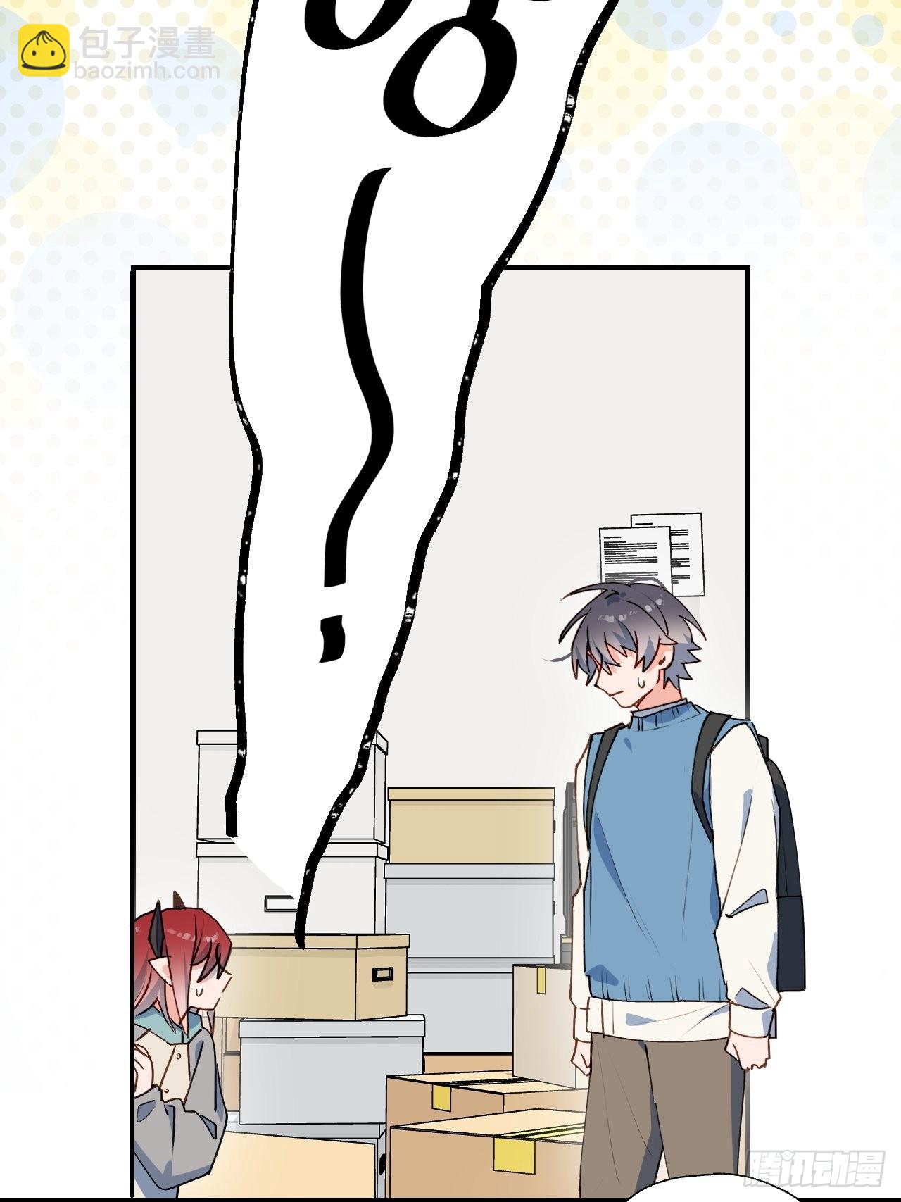 41大事不妙！-第45话