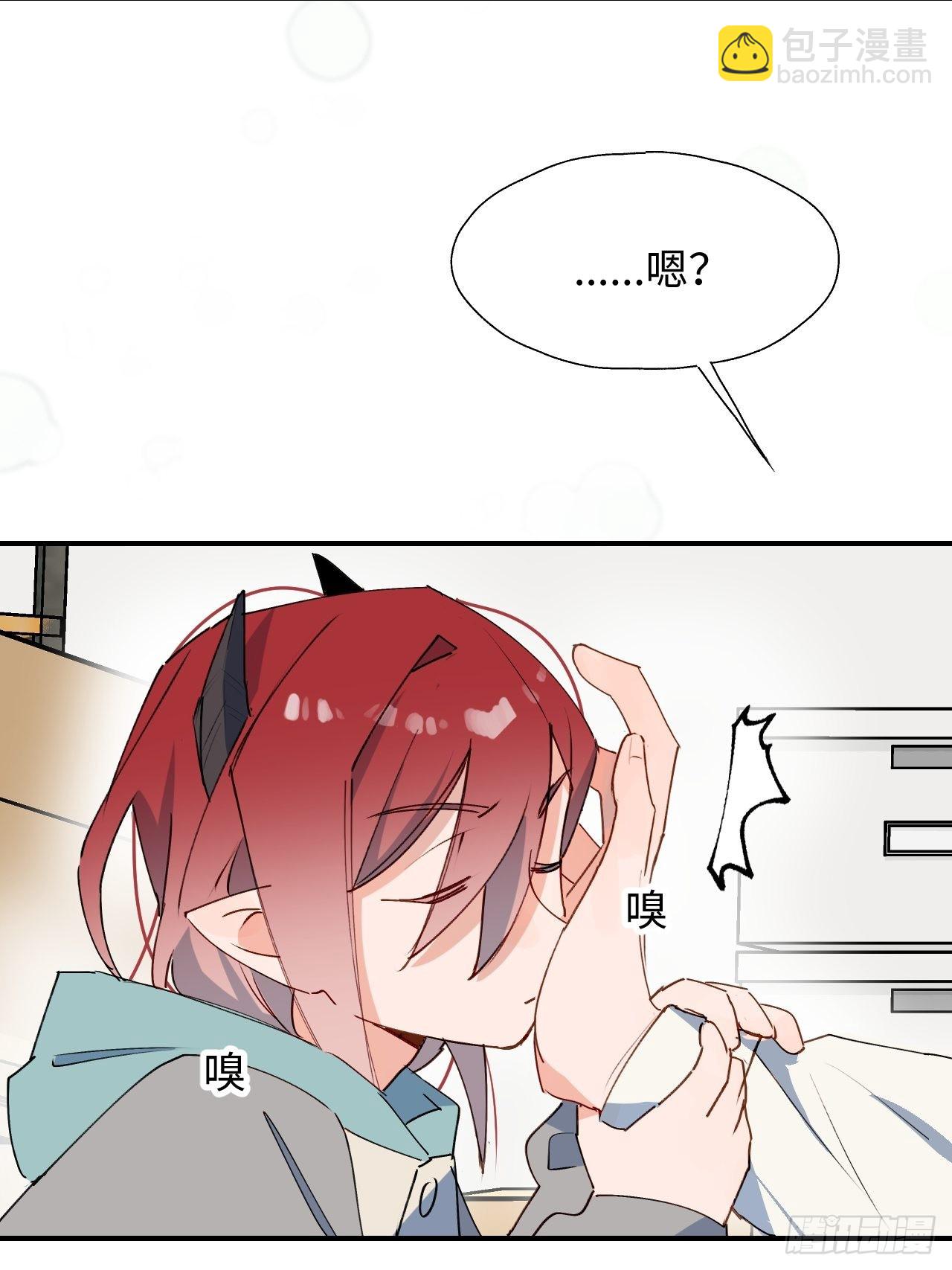 41大事不妙！-第45话