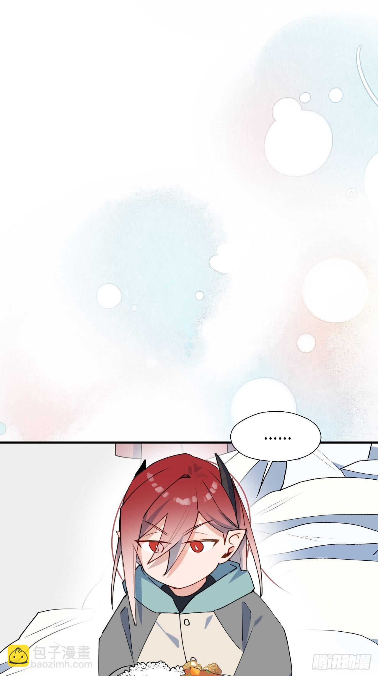 42别对小孩子说这些&hellip;&hellip;-第47话