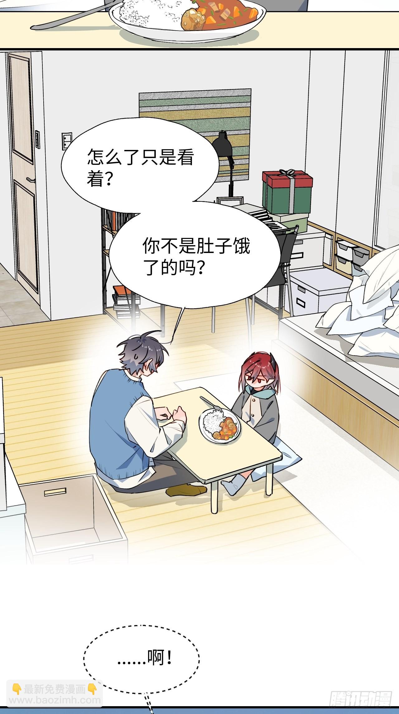 42别对小孩子说这些&hellip;&hellip;-第47话