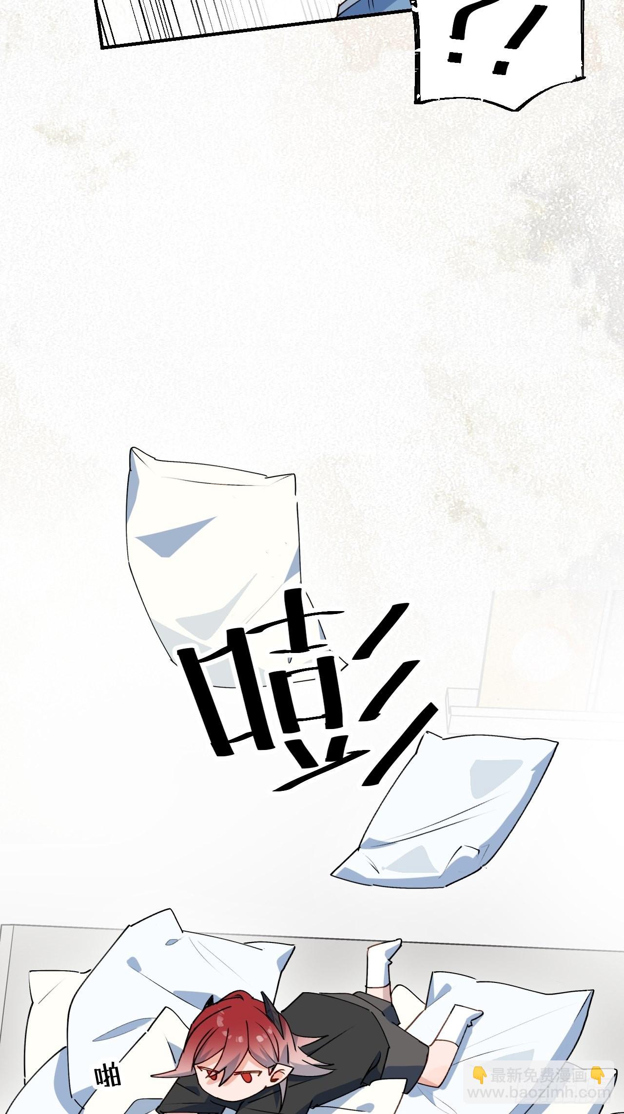 42别对小孩子说这些&hellip;&hellip;-第47话