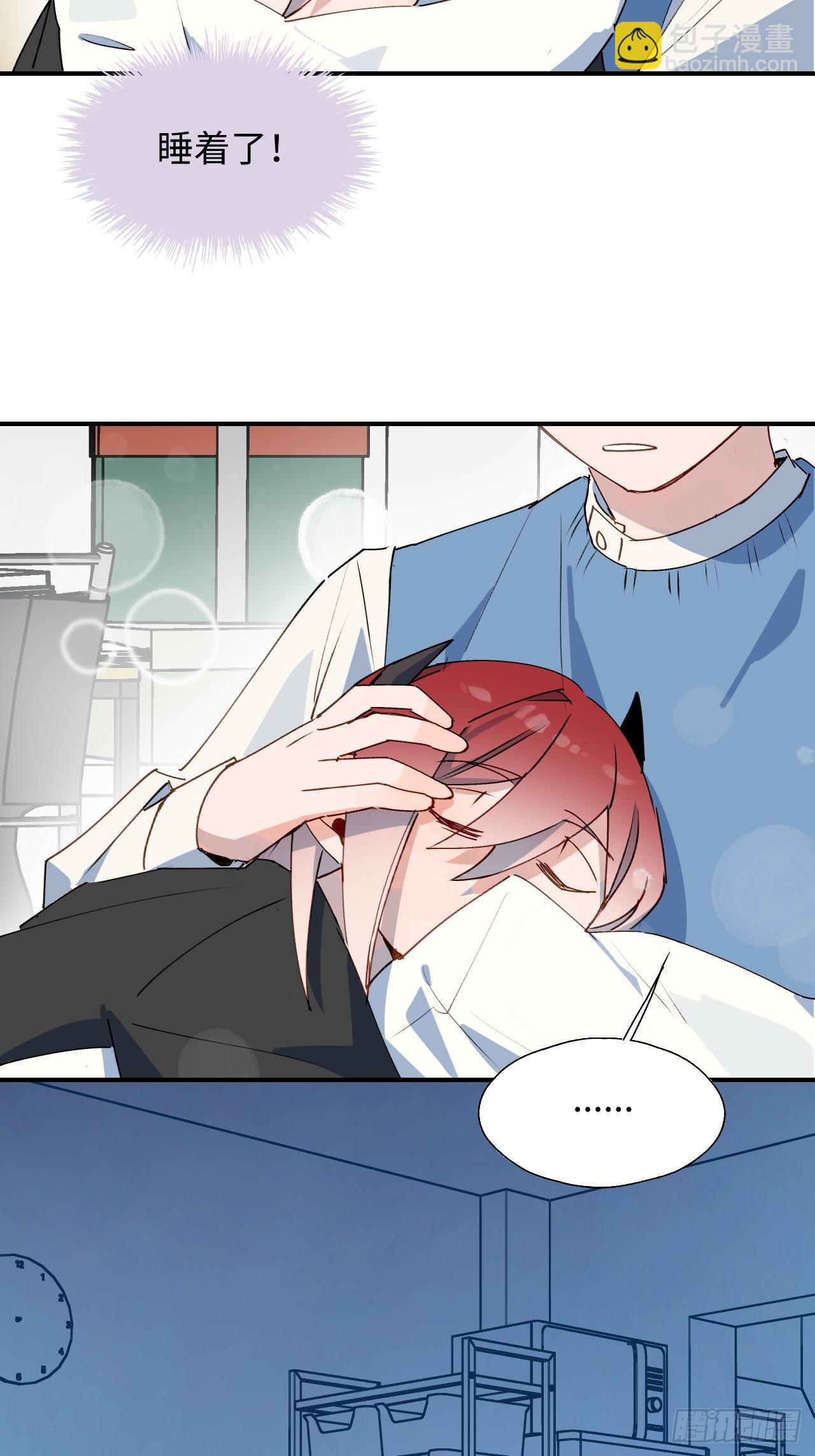 42别对小孩子说这些&hellip;&hellip;-第47话