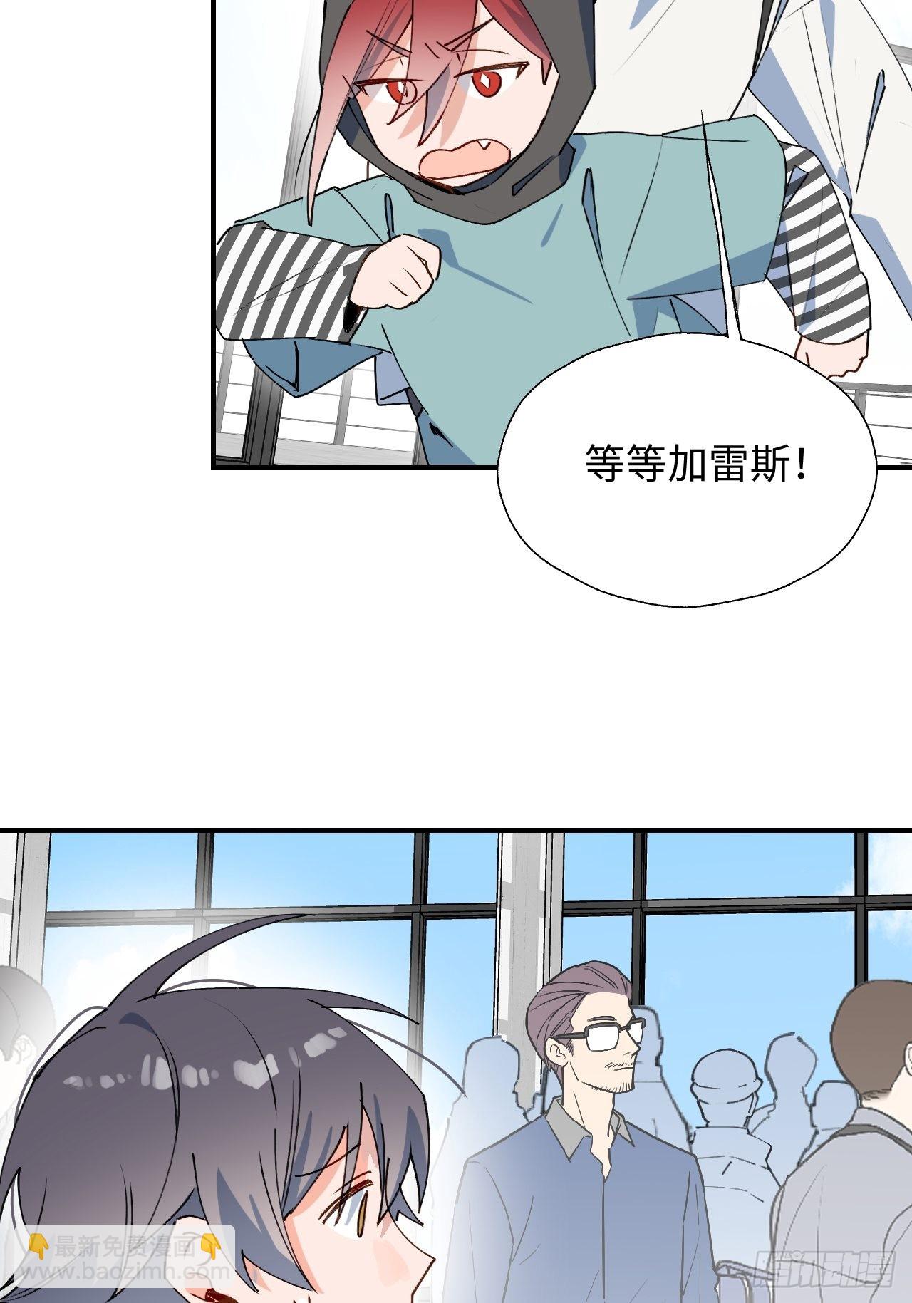 44谁偷了本大人的贡品？(1/2)-第49话