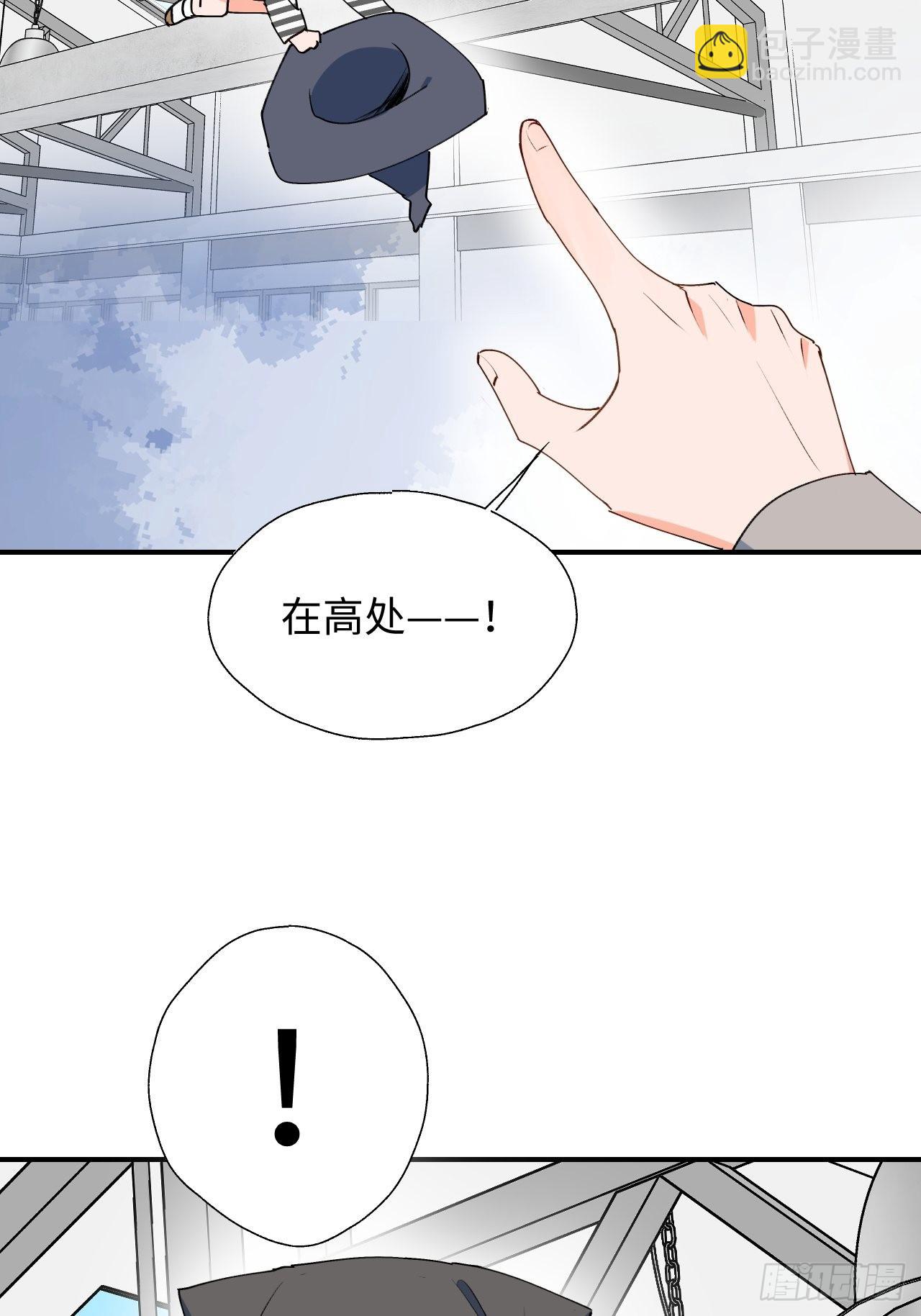 44谁偷了本大人的贡品？(1/2)-第49话