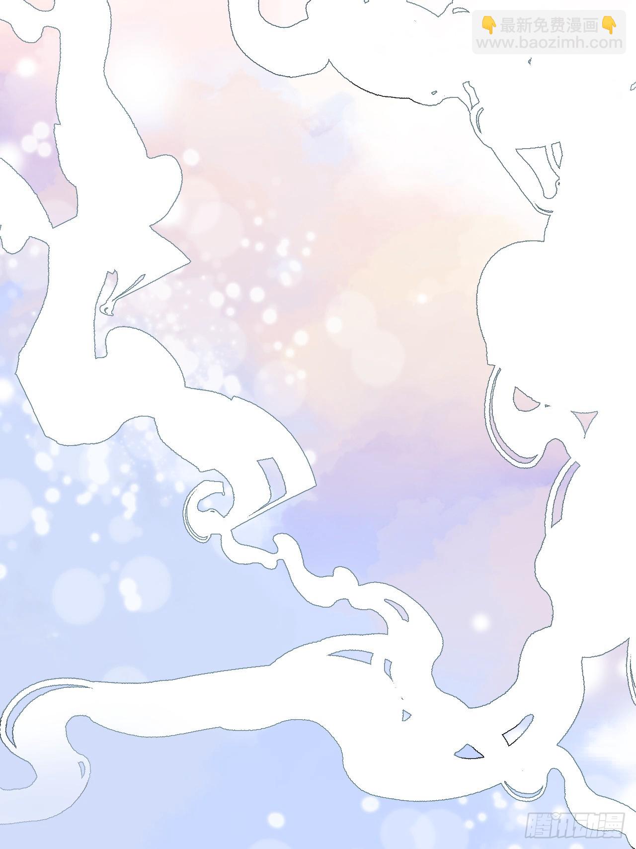 46你先把衣服穿上-第51话