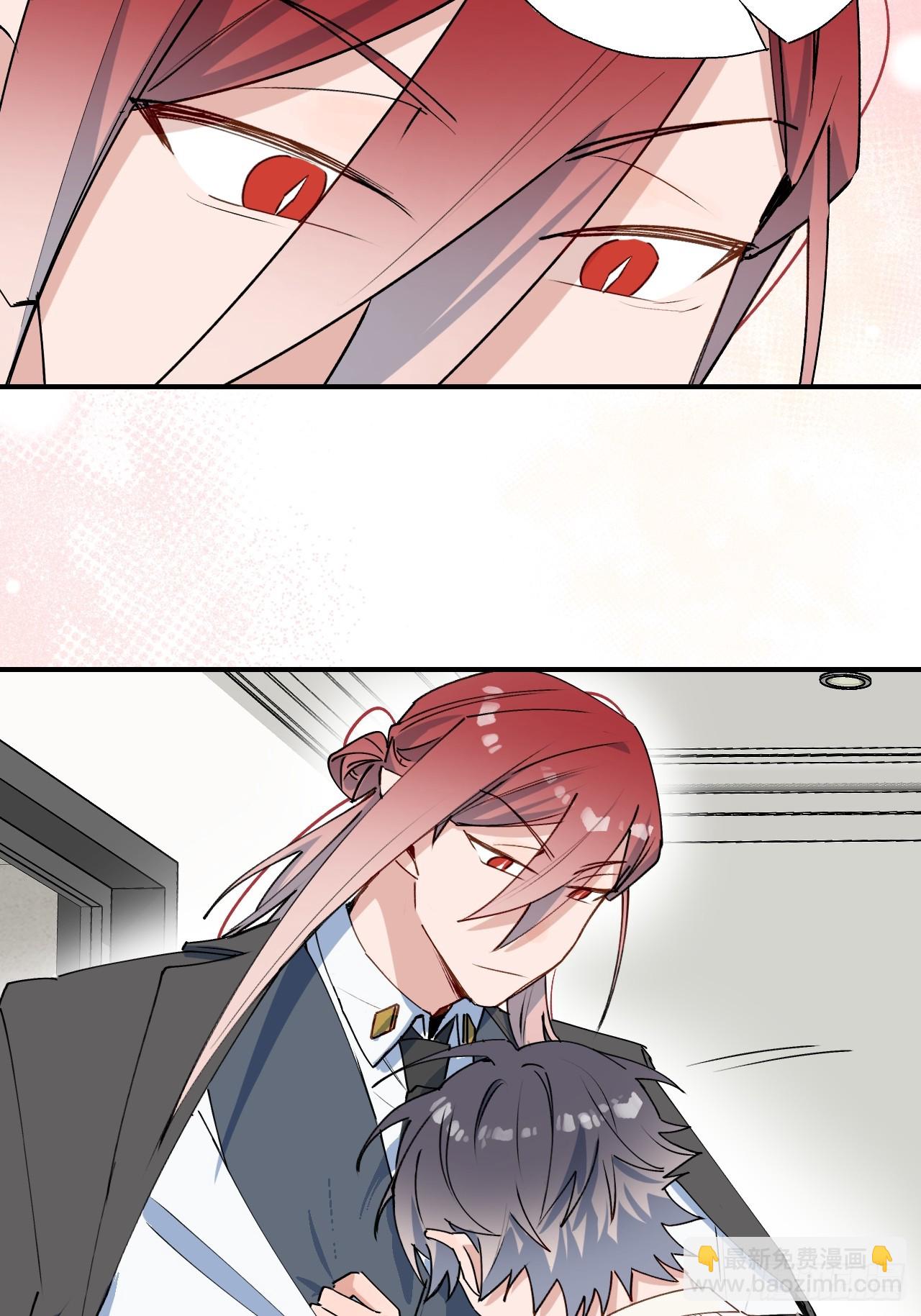 52去吧！莱克多格！(1/2)-第57话