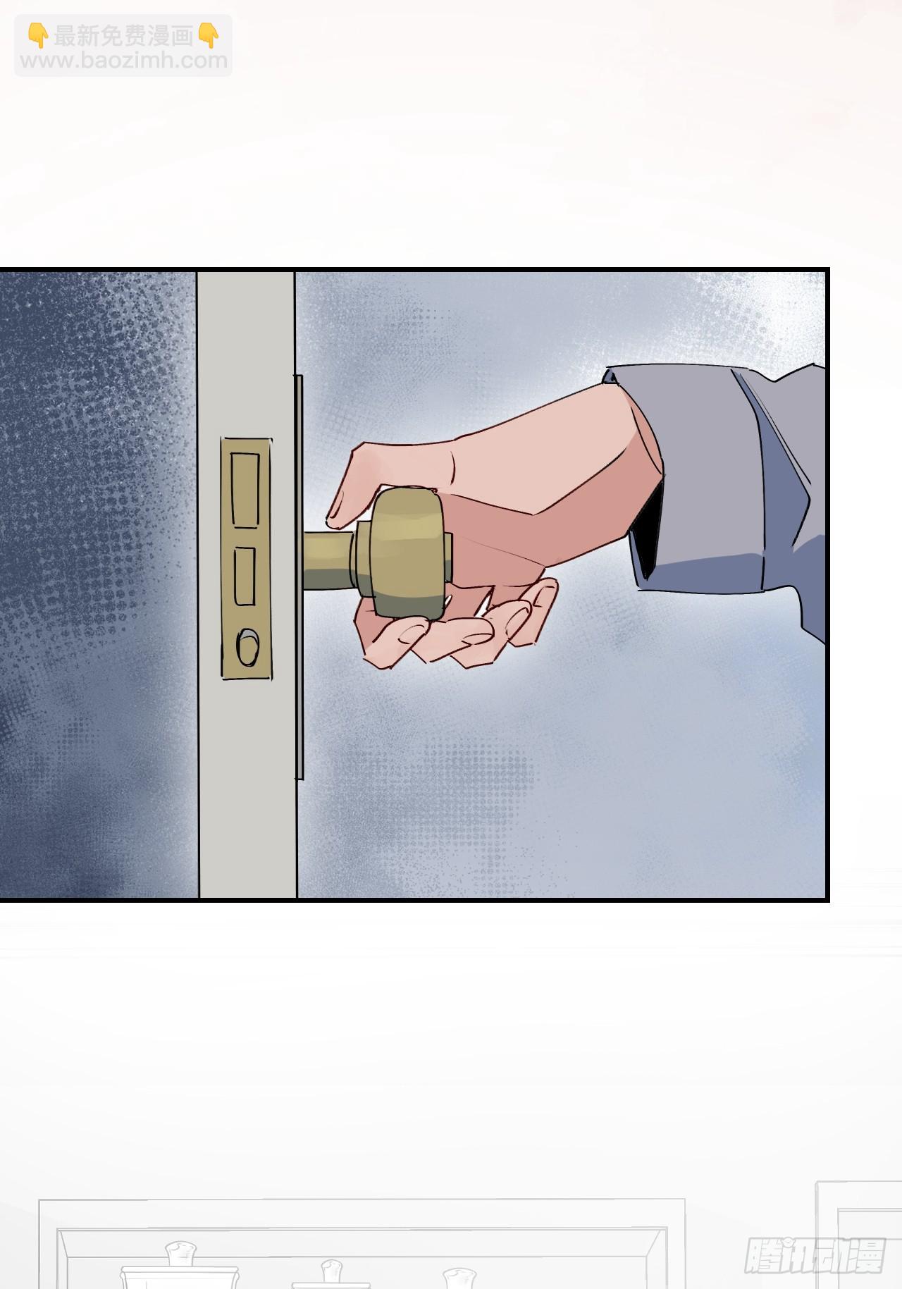 52去吧！莱克多格！(1/2)-第57话