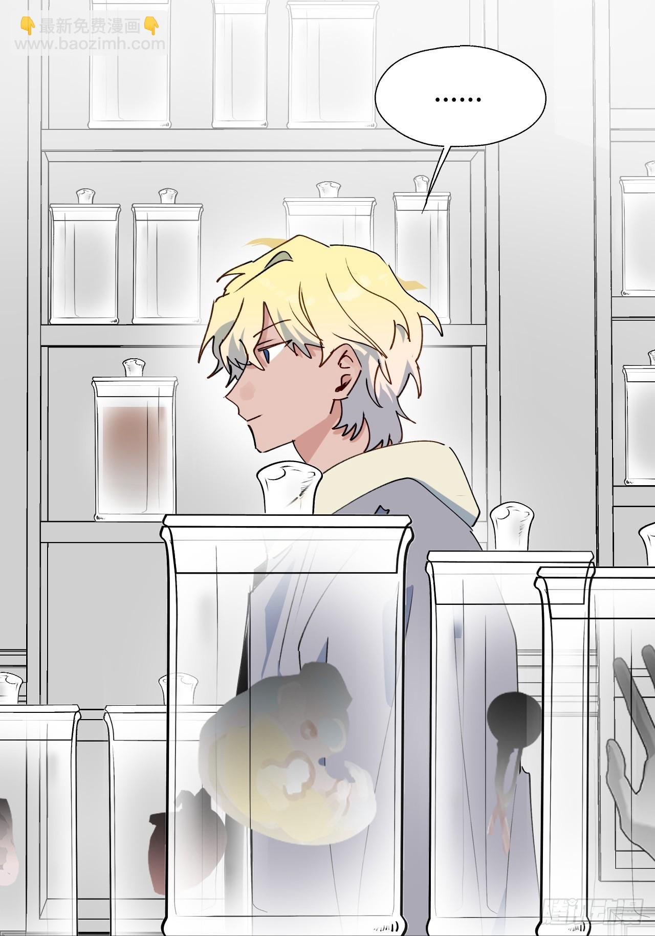 52去吧！莱克多格！(1/2)-第57话