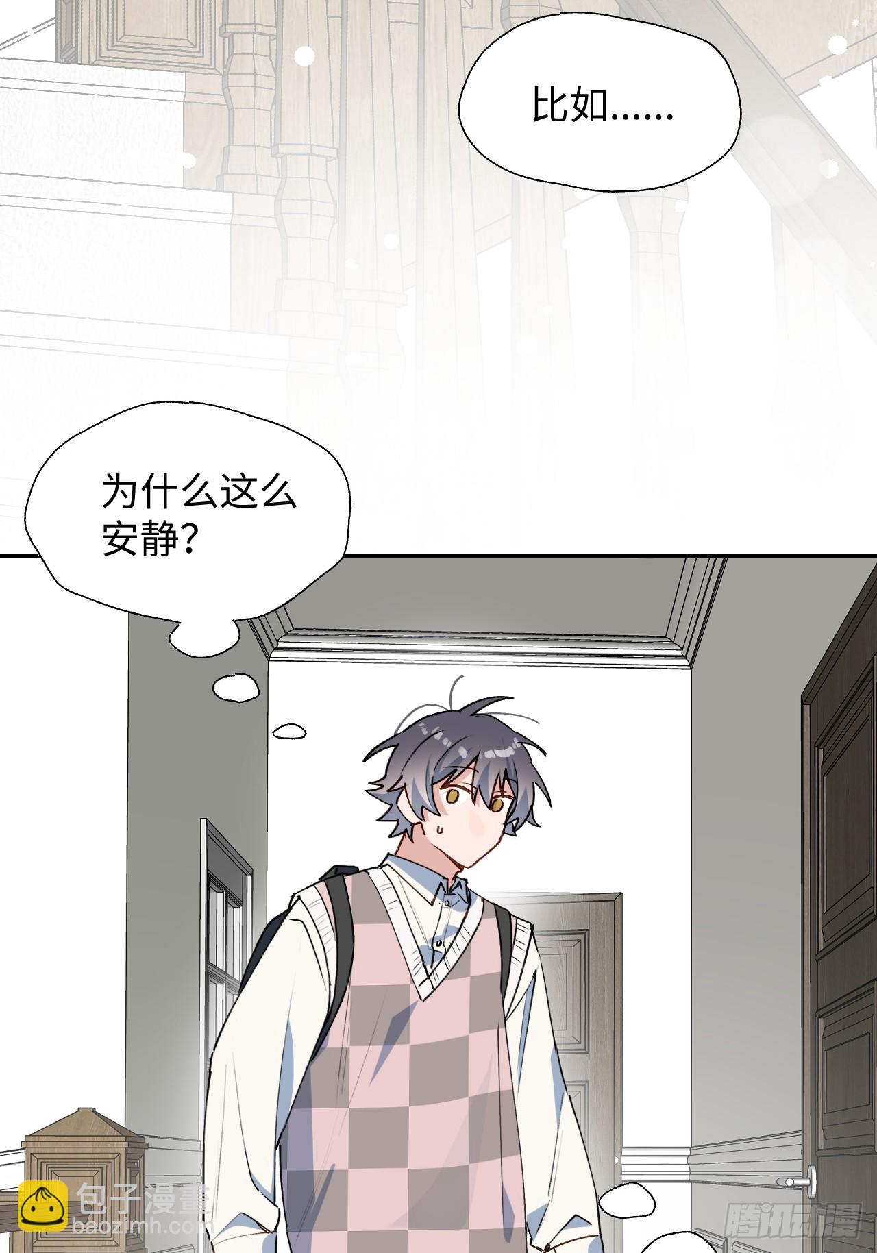 52去吧！莱克多格！(1/2)-第57话