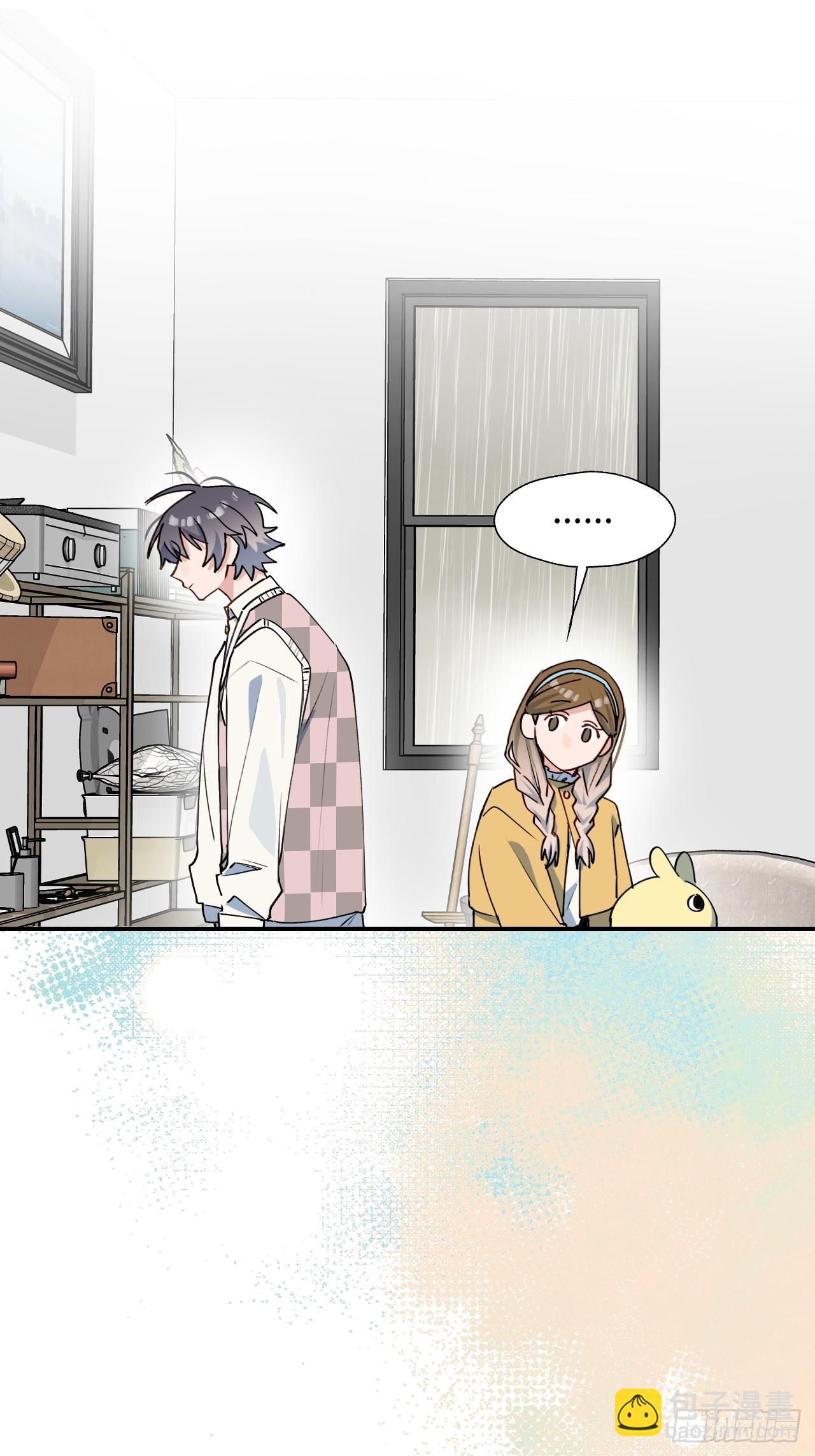 54是我想的那样吧？-第59话