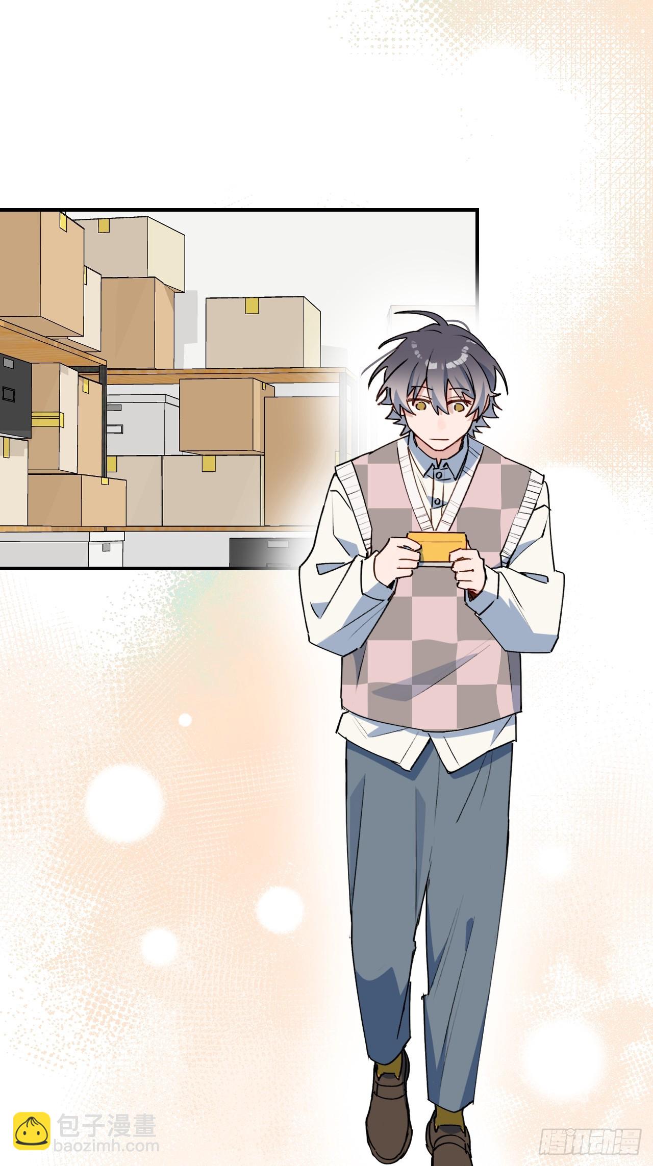 54是我想的那样吧？-第59话