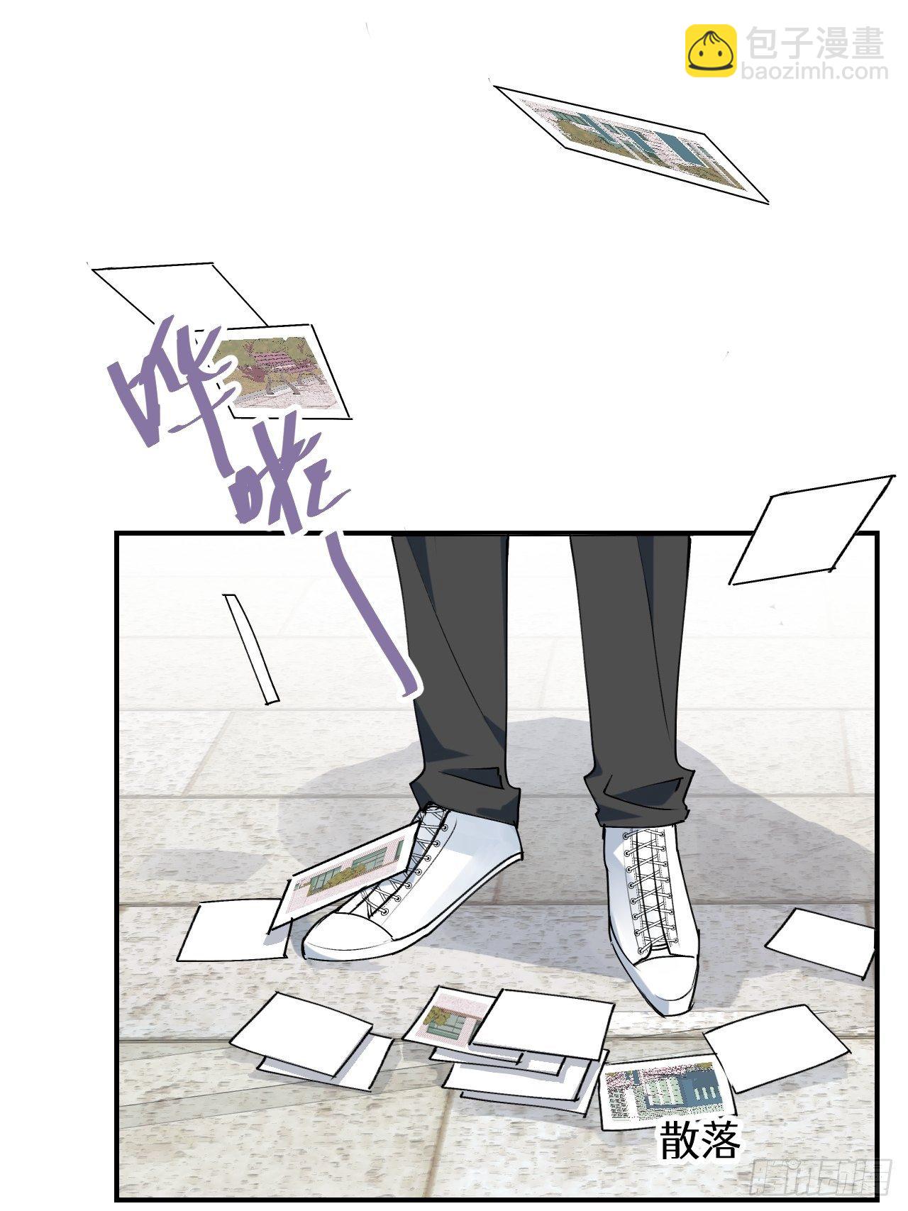 06别捏耳朵哦-第7话