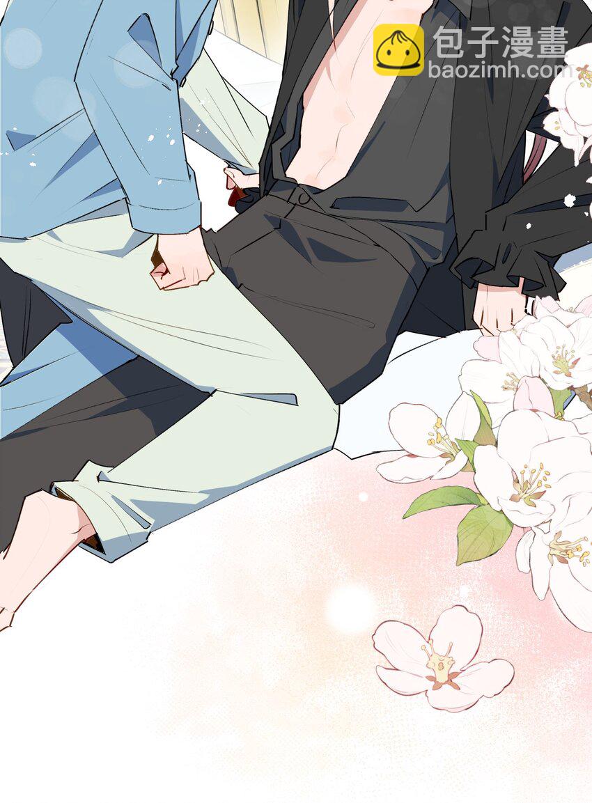 55 今晚一起睡吧(1/2)-第61话