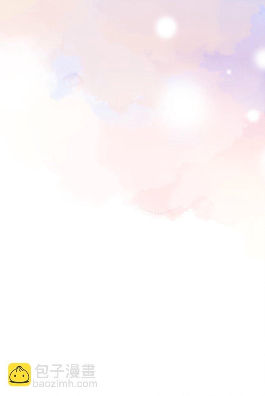 55 今晚一起睡吧(1/2)-第61话