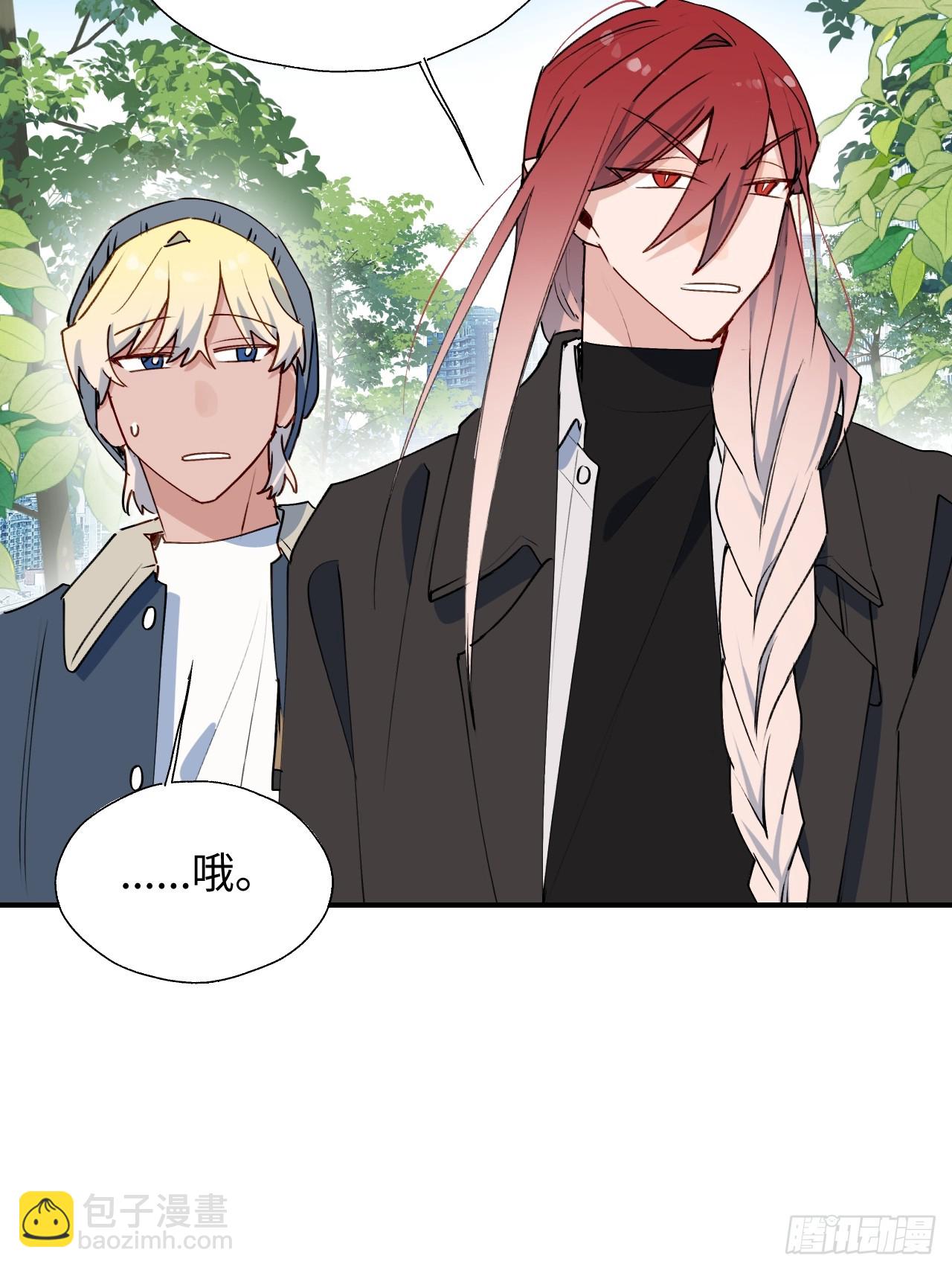 57不得了的画面(1/2)-第65话