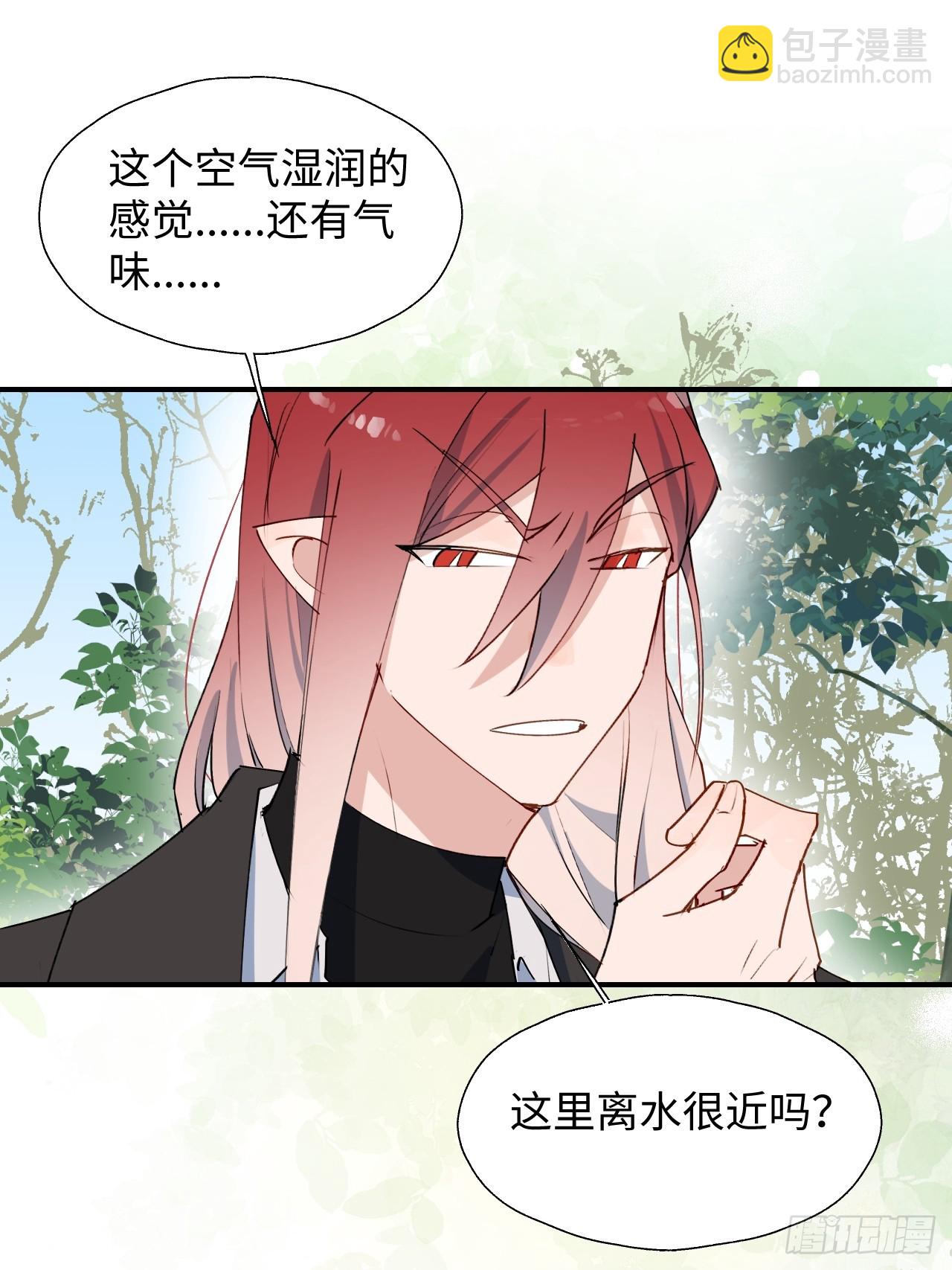 57不得了的画面(1/2)-第65话