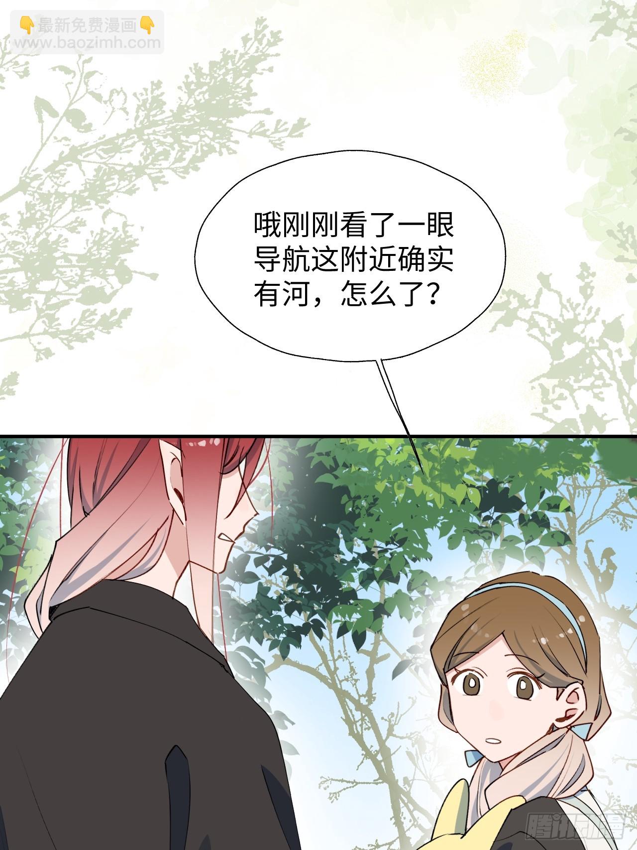 57不得了的画面(1/2)-第65话