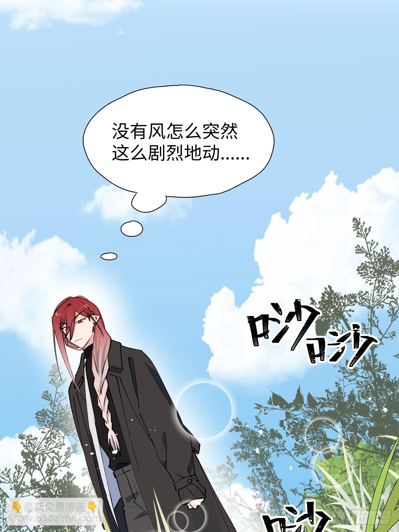 57不得了的画面(1/2)-第65话