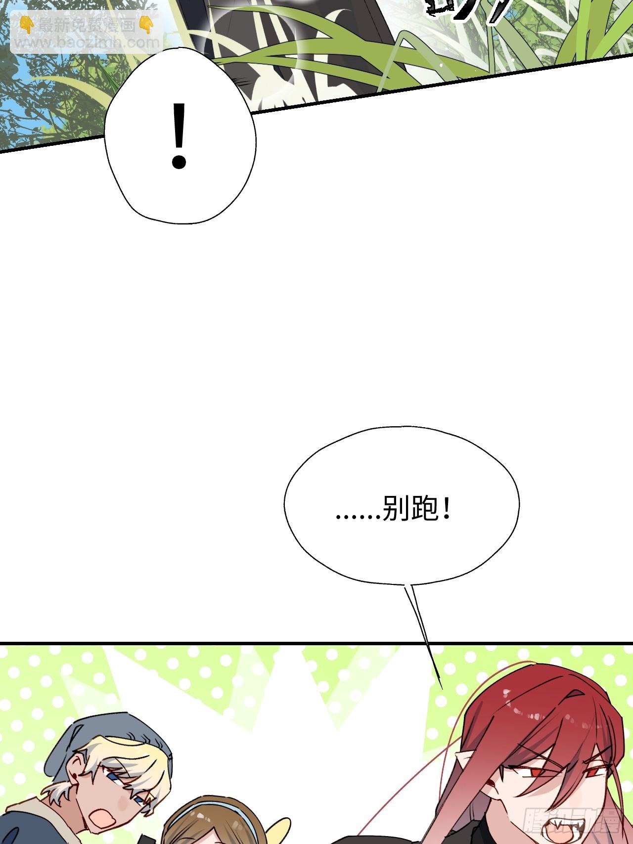 57不得了的画面(1/2)-第65话