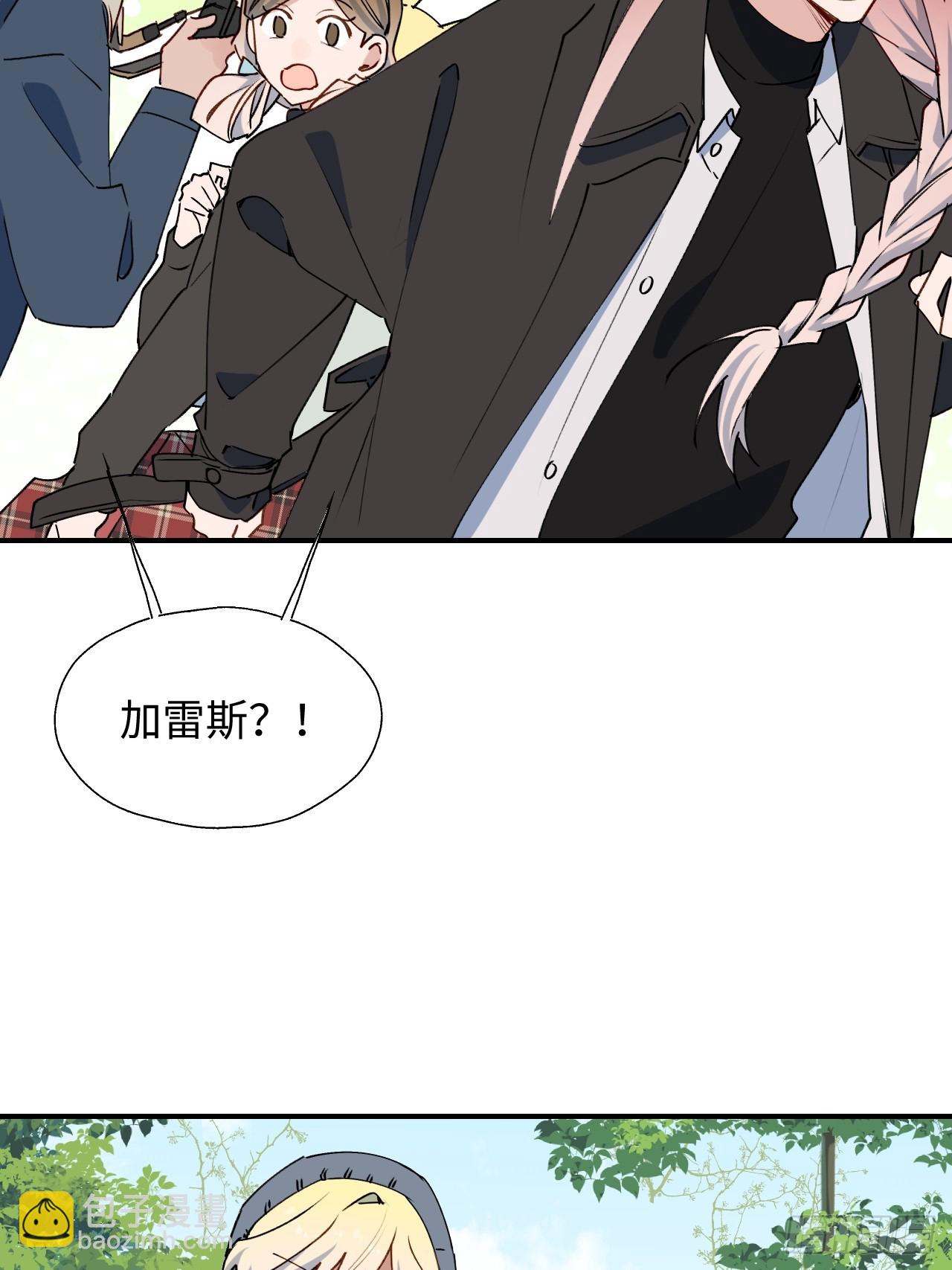 57不得了的画面(1/2)-第65话