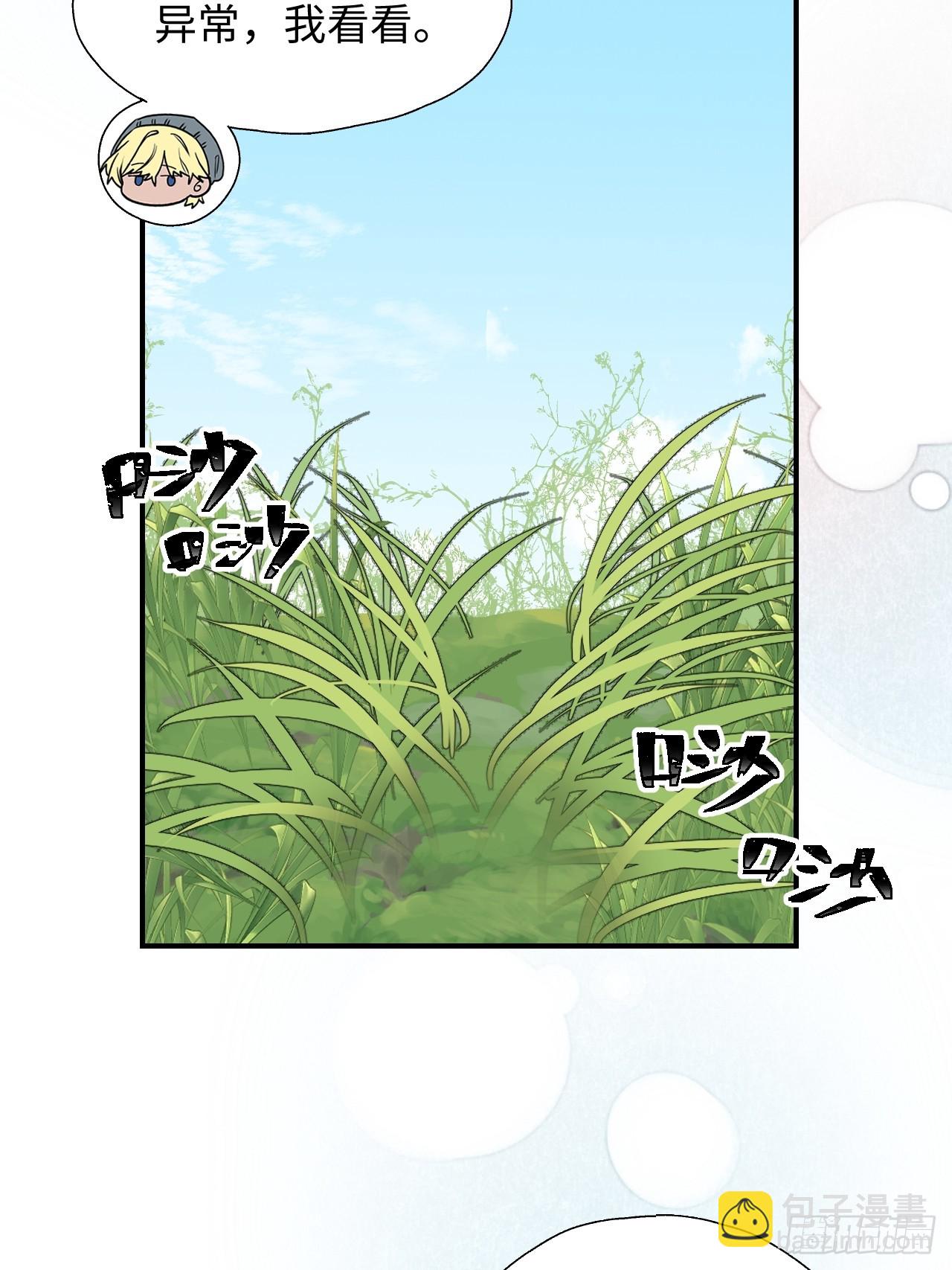 57不得了的画面(1/2)-第65话