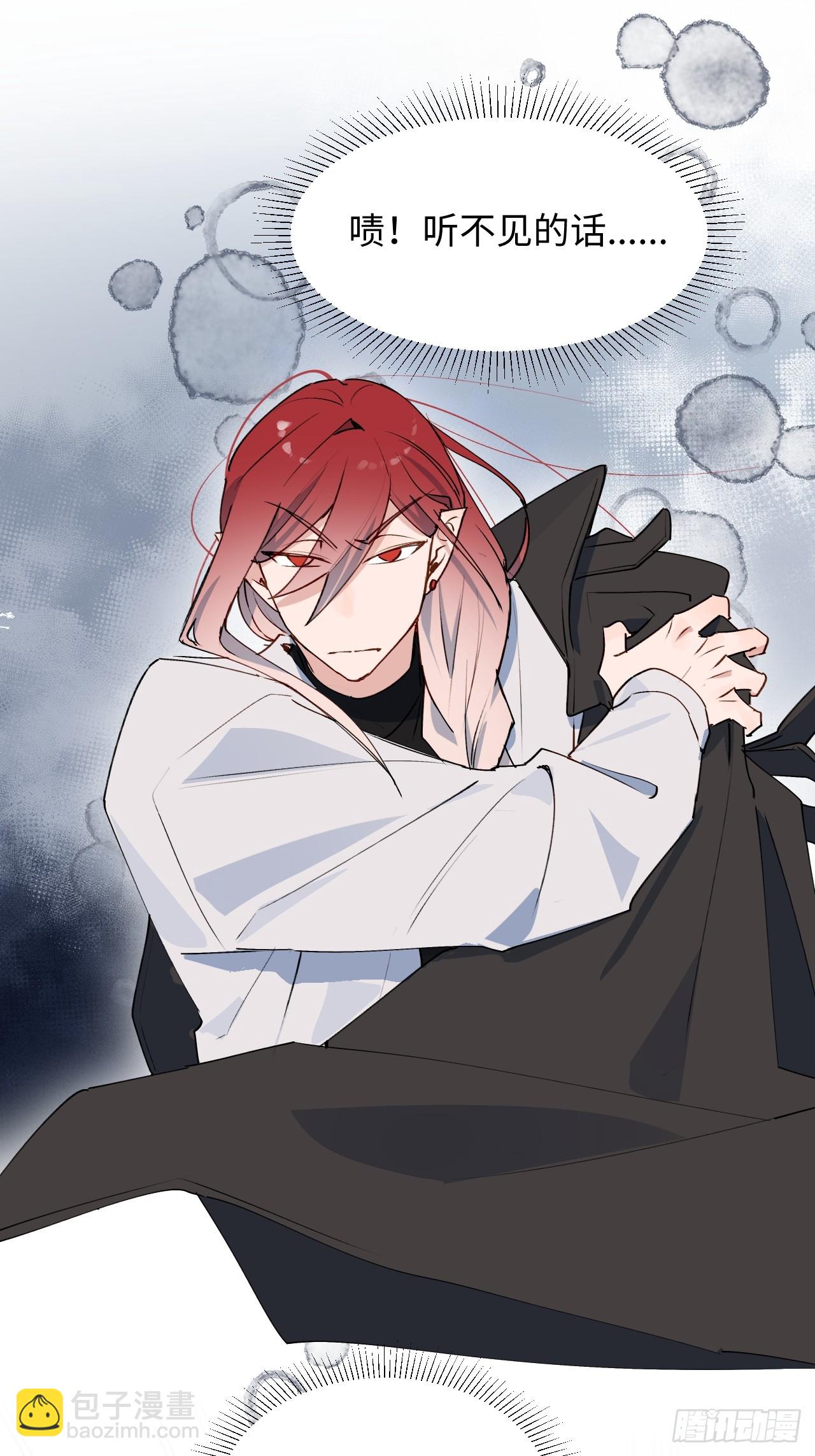 57不得了的画面(1/2)-第65话