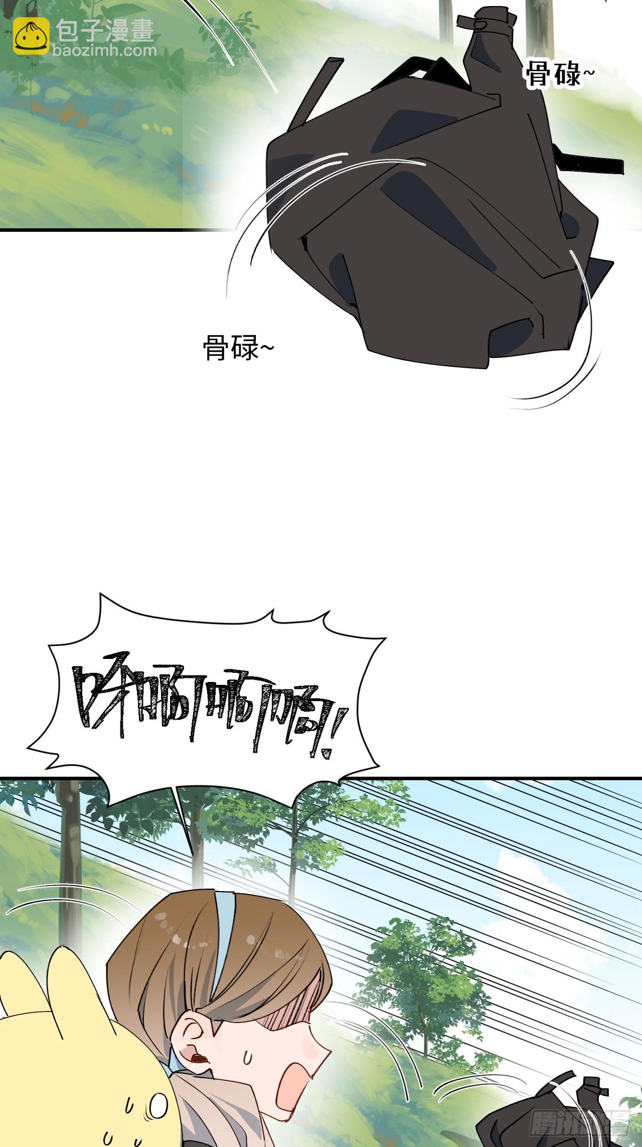 57不得了的画面(1/2)-第65话