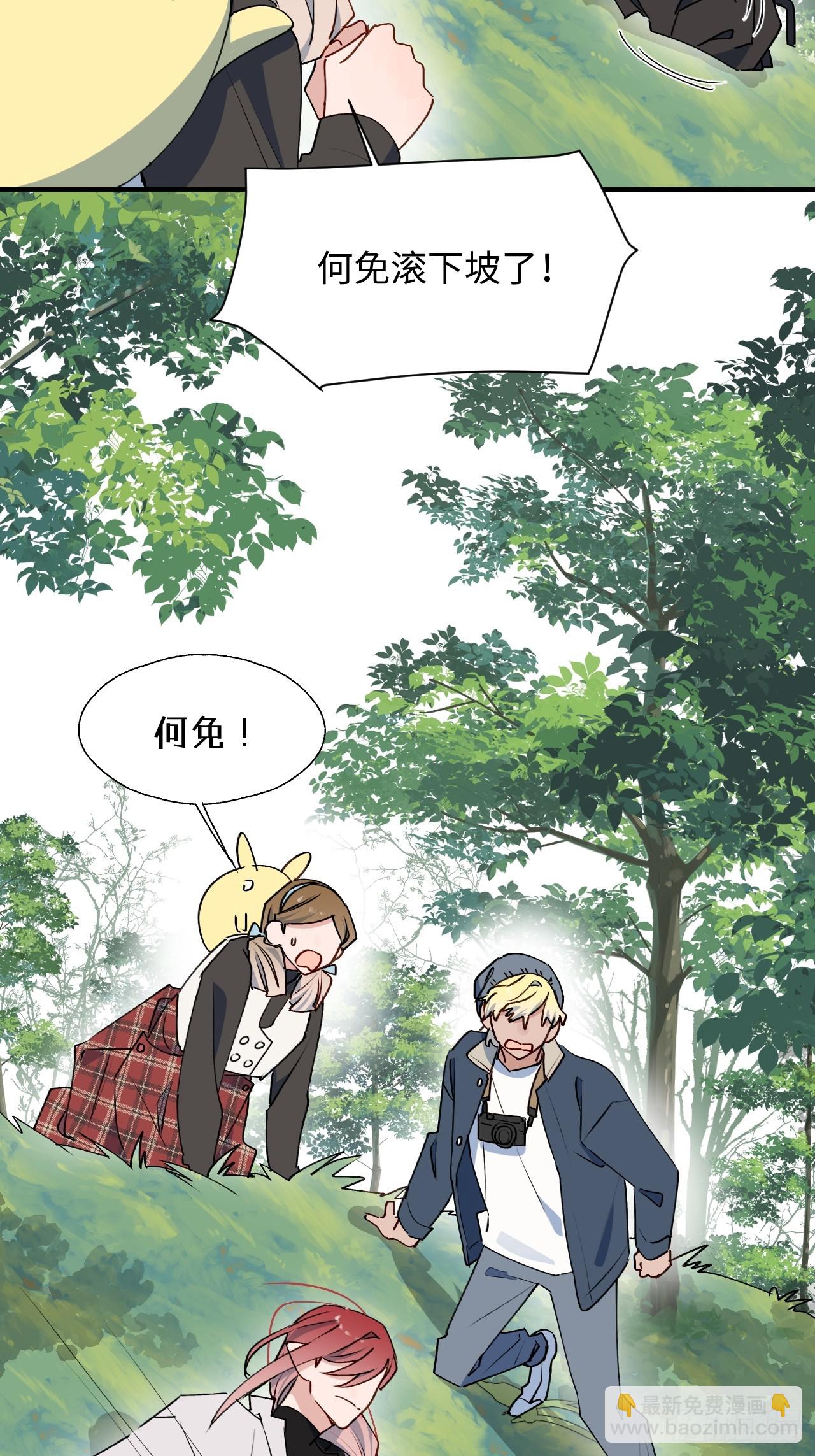 57不得了的画面(1/2)-第65话