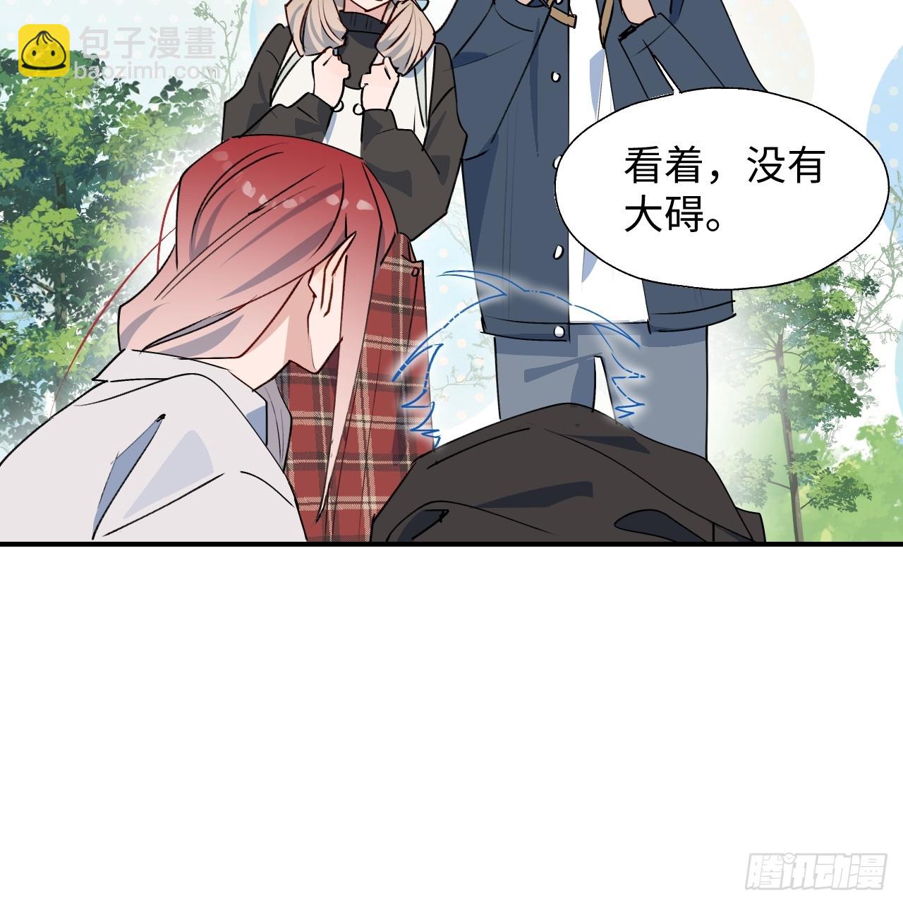 57不得了的画面(1/2)-第65话