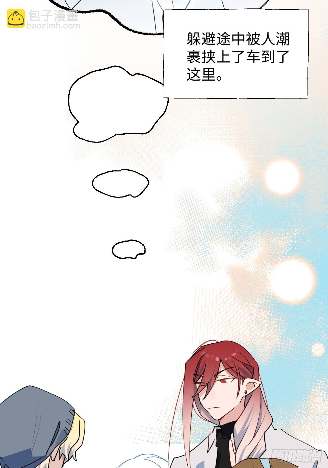 57不得了的画面(1/2)-第65话