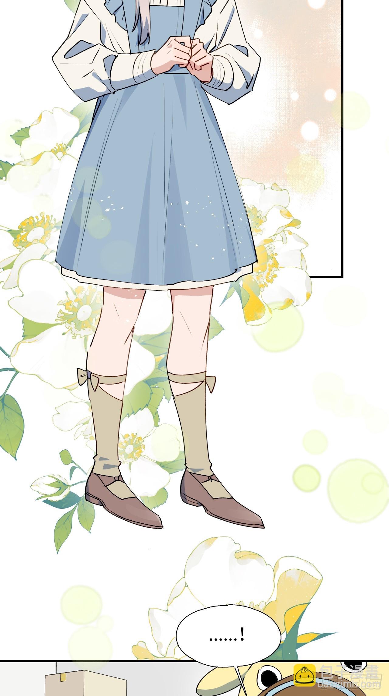 60魔王大人真能演&hellip;&hellip;(1/2)-第69话