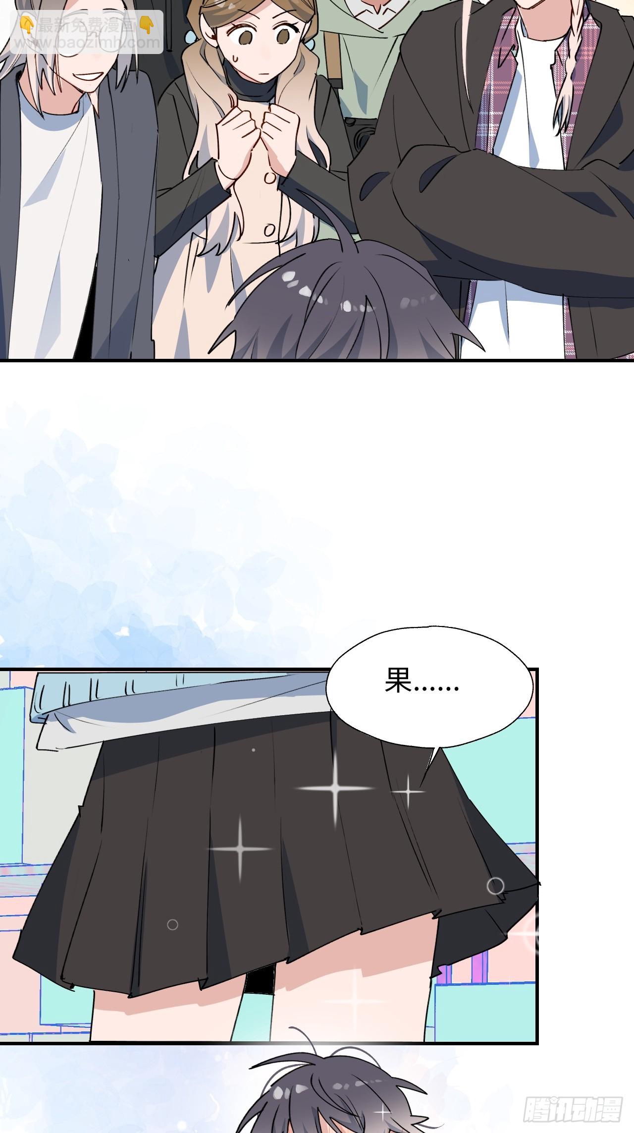 60魔王大人真能演&hellip;&hellip;(1/2)-第69话