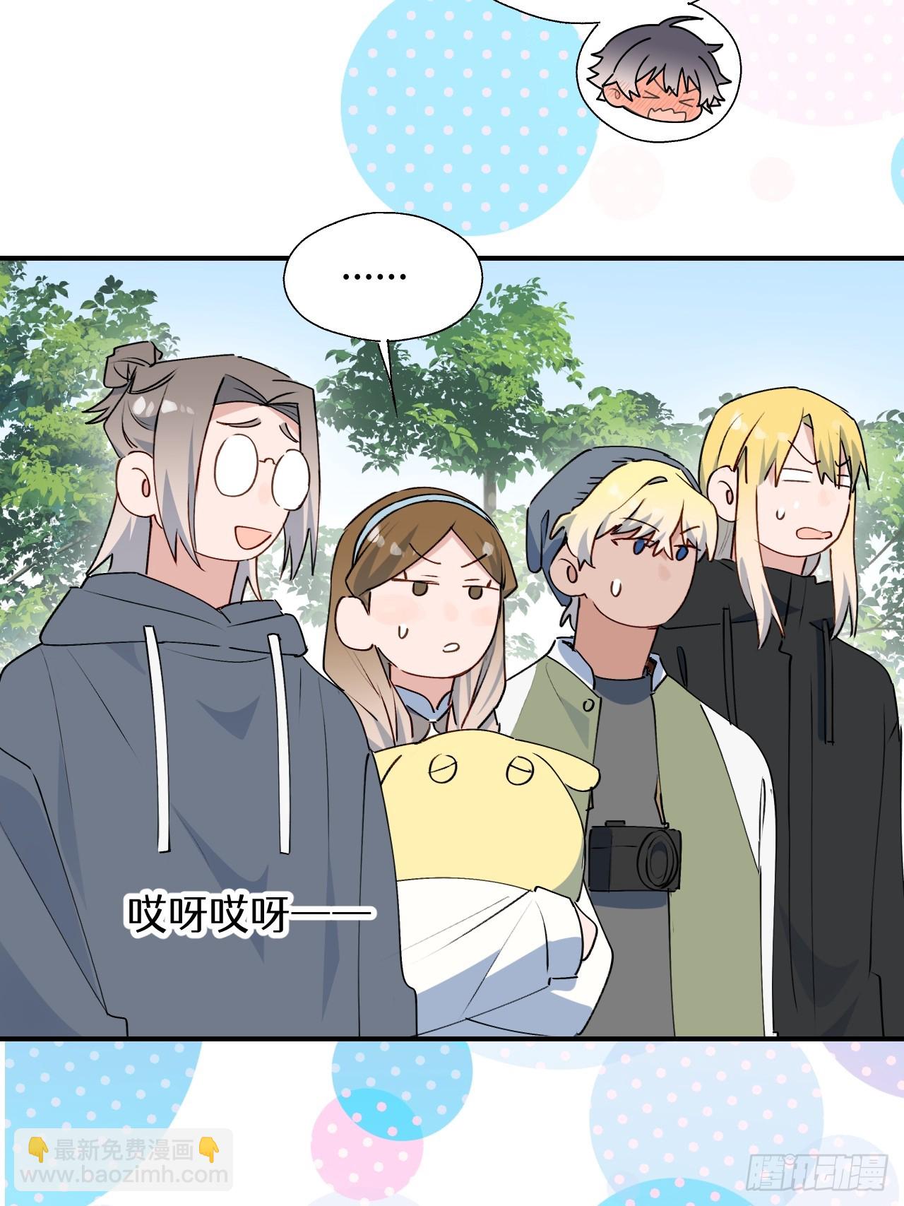 63无法传达的心意(1/2)-第73话