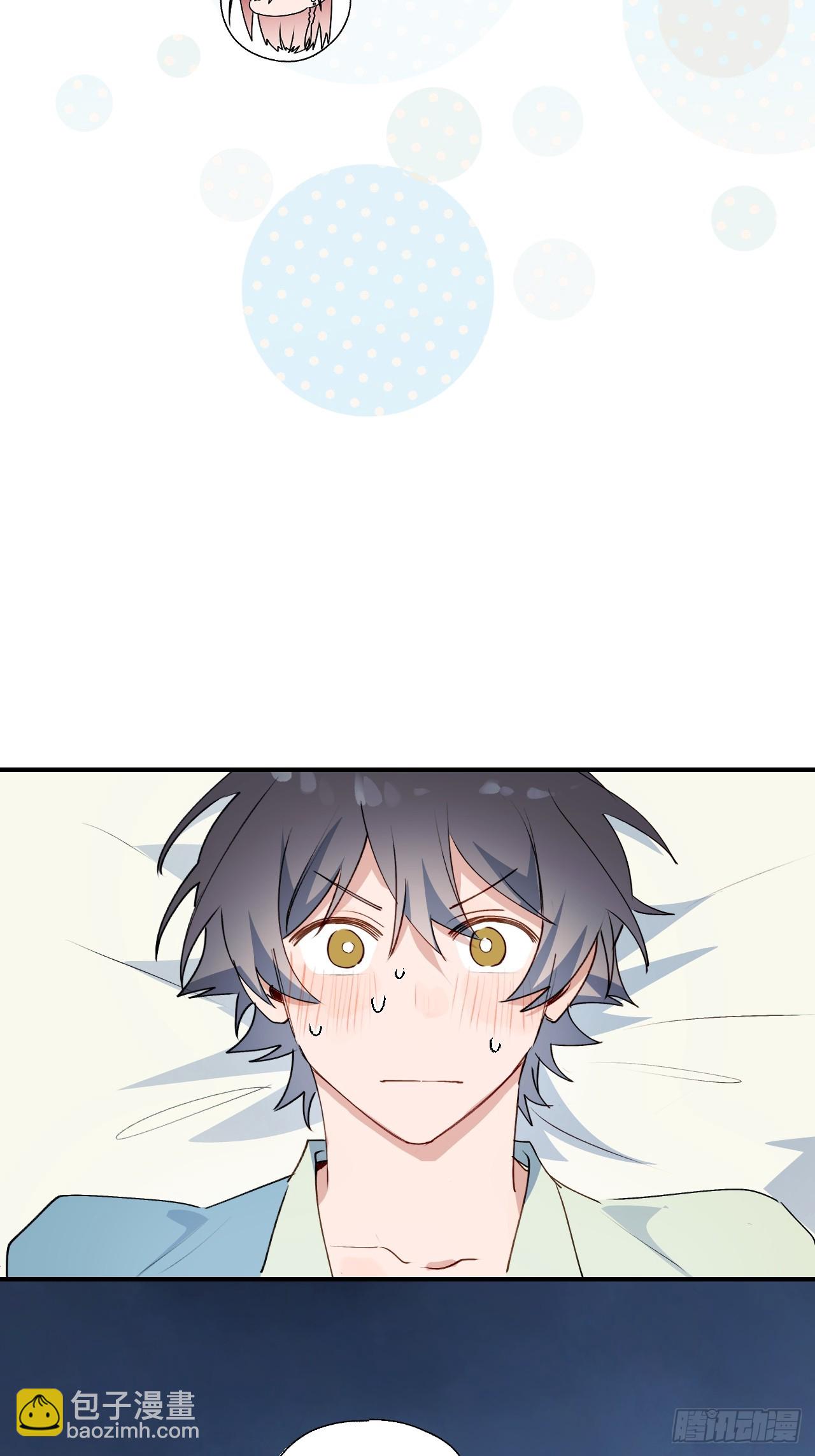 65魔王大人故意的吧&hellip;&hellip;(1/2)-第75话