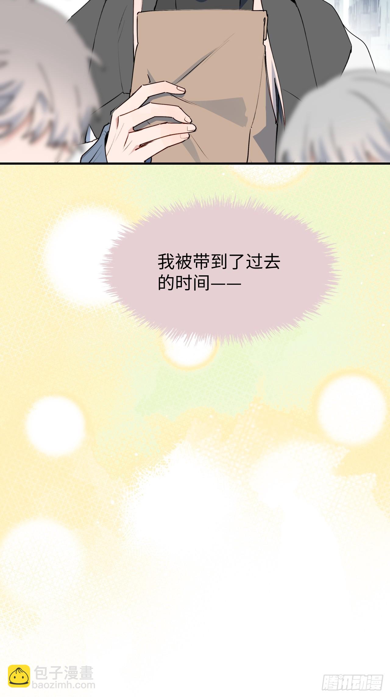 67会被吃掉吗&hellip;&hellip;-第77话